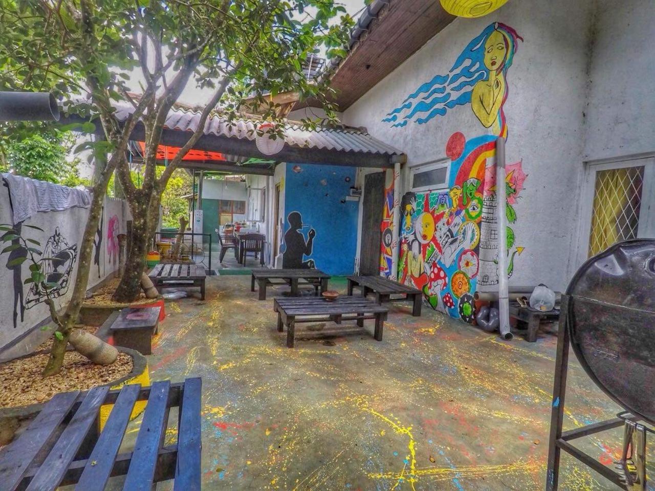 The Mango