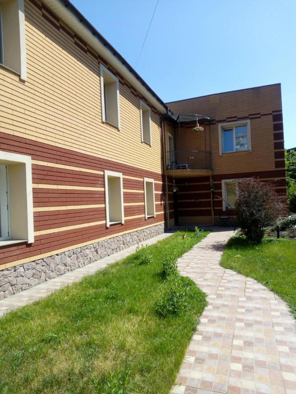 Arcobaleno Home view 4