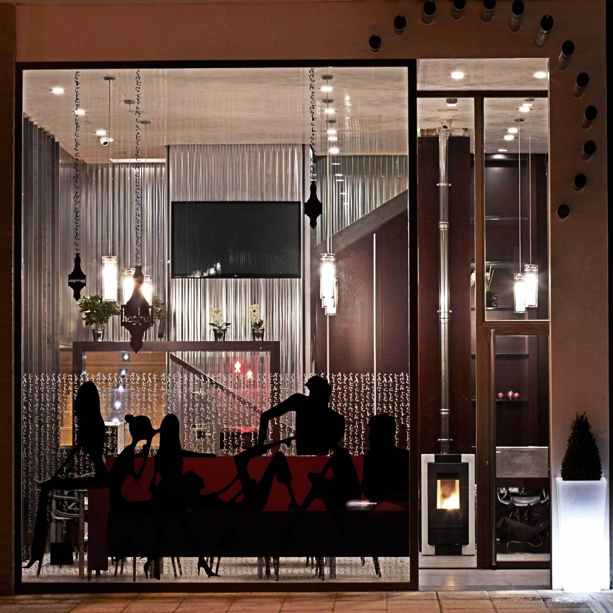 lounge
