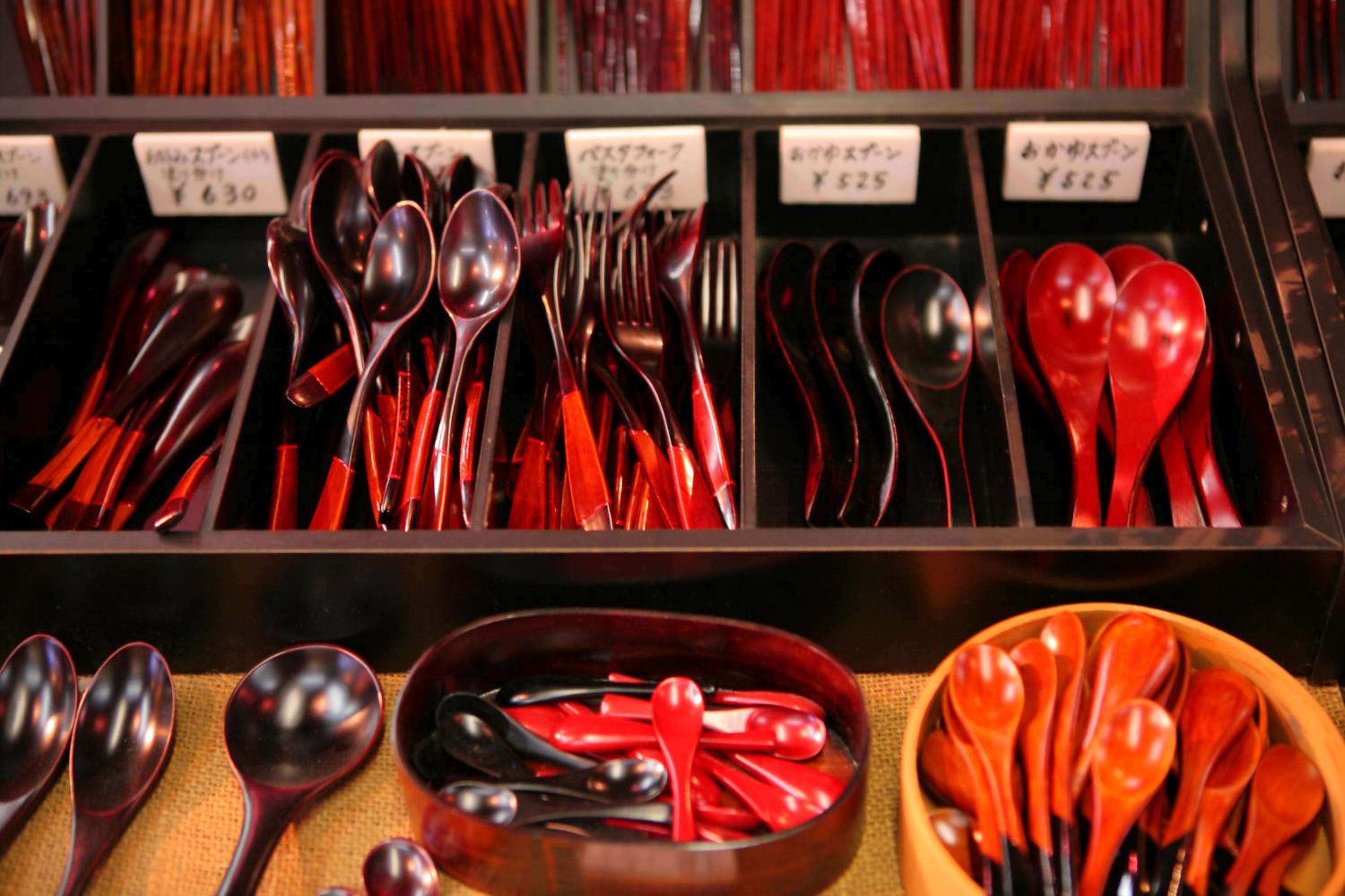 Onyado Tsutaya