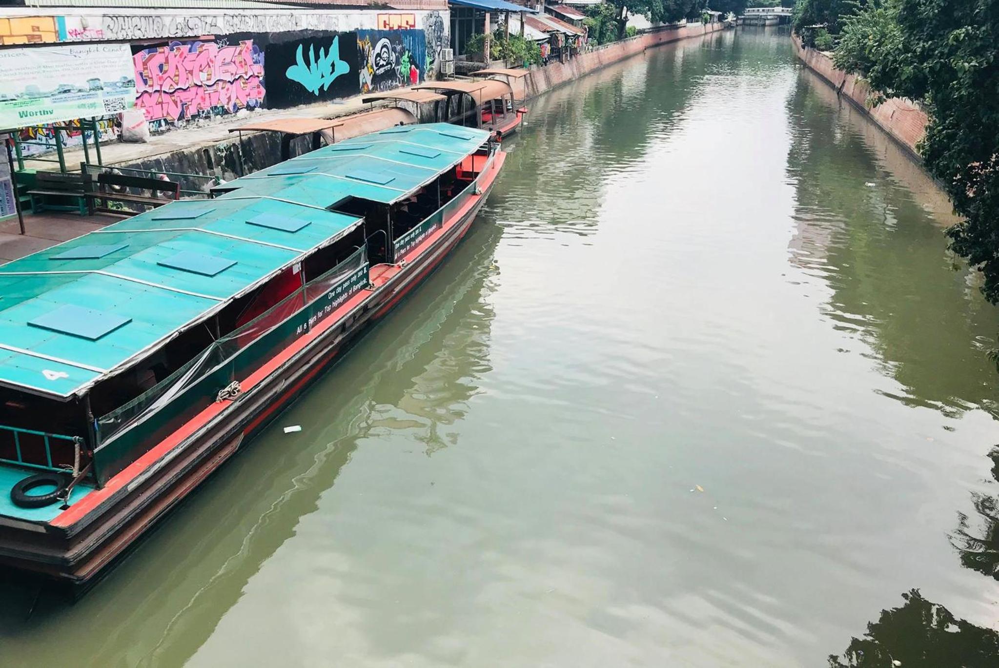 Pailin Guest House