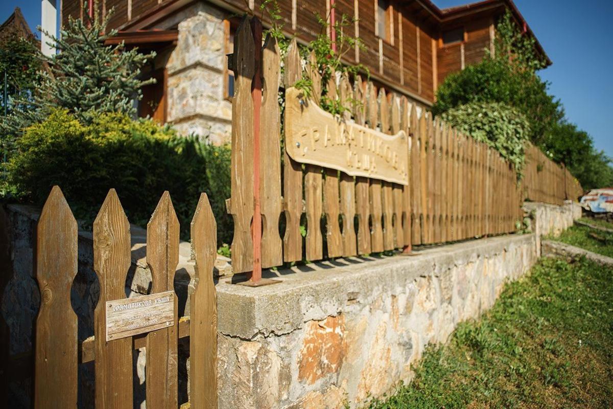 Gramatikova House
