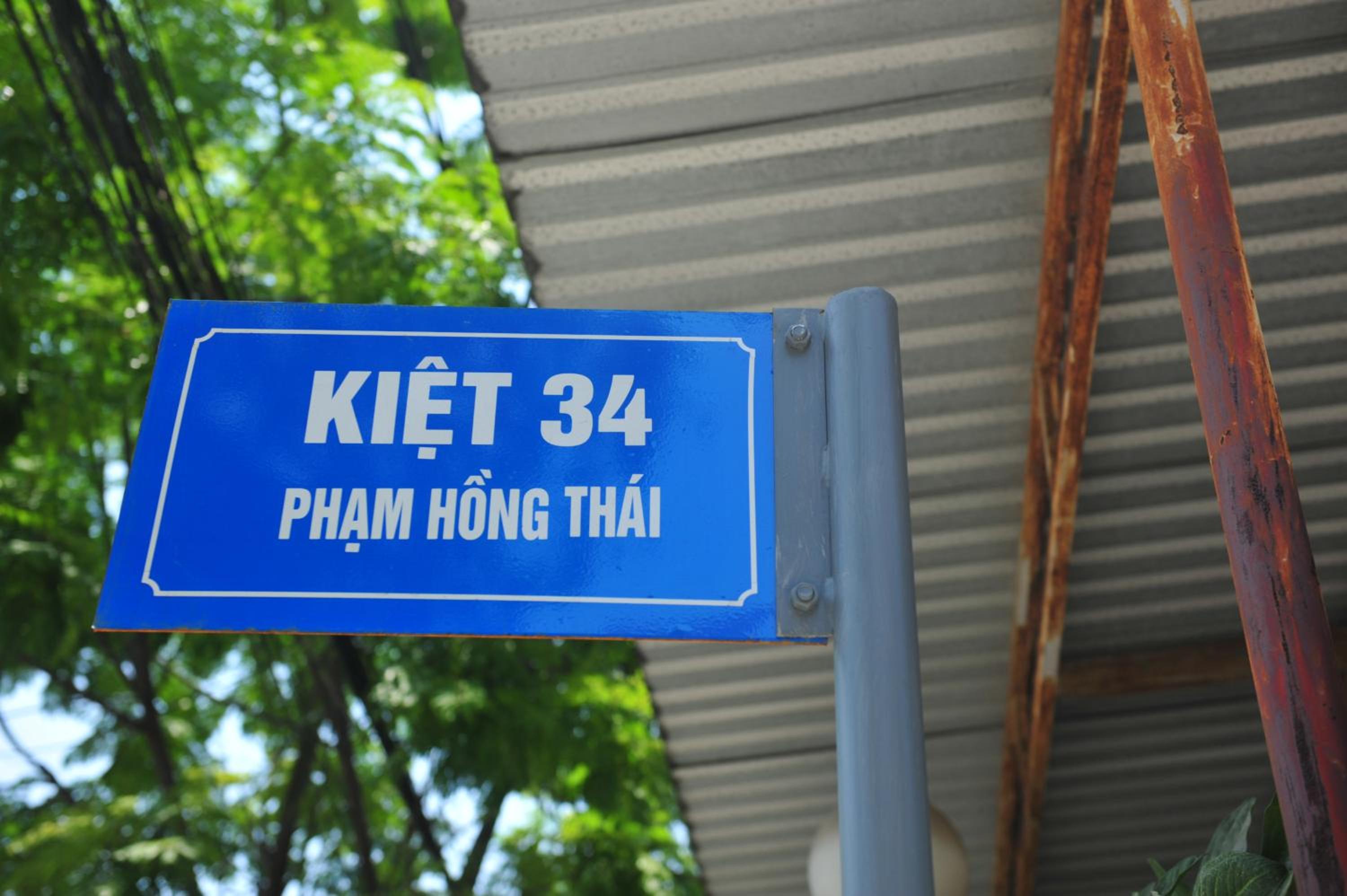 Hue Lovely Homestay
