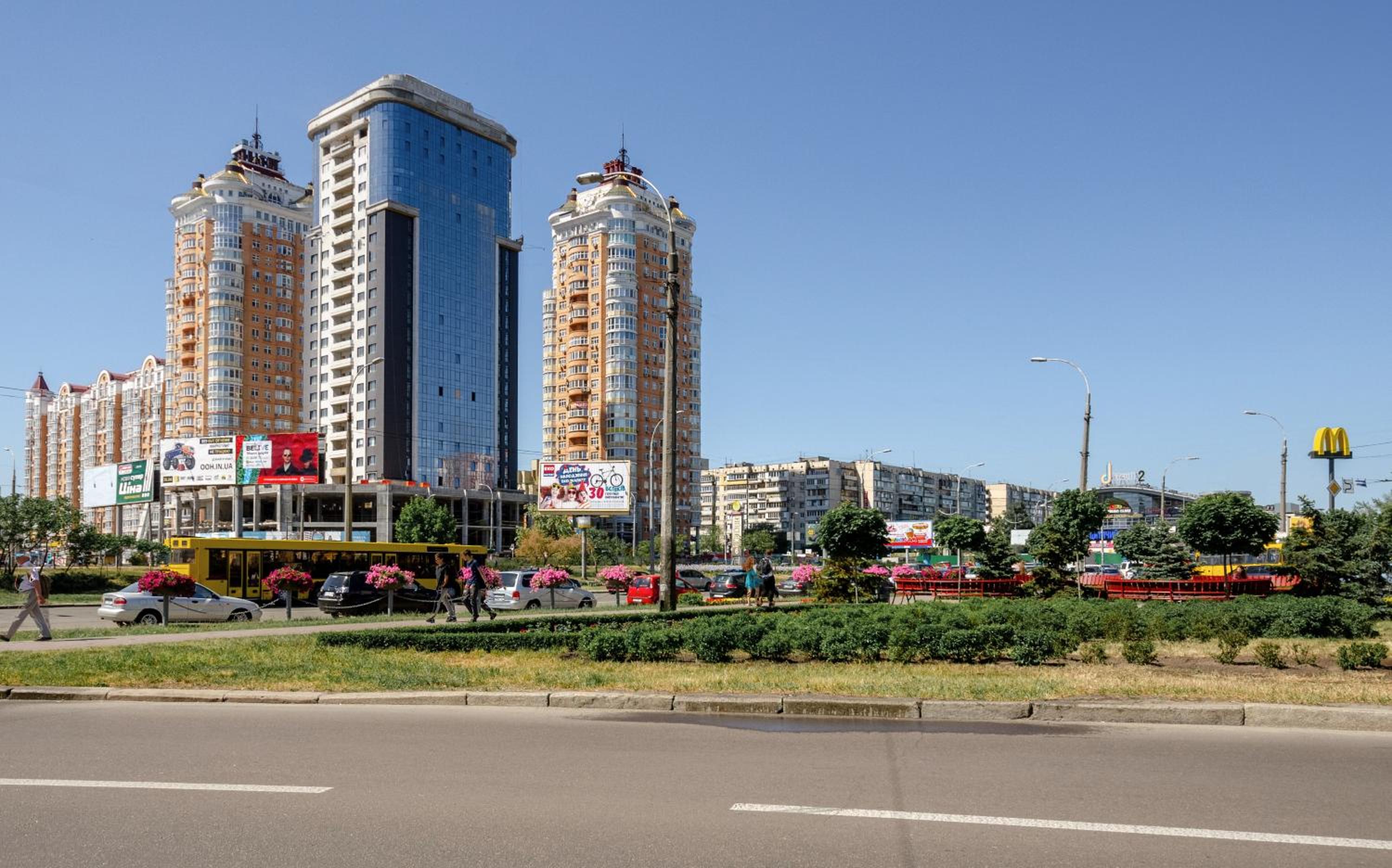 ARTAL Apartment on Obolonskyi Avenue 16a view 2