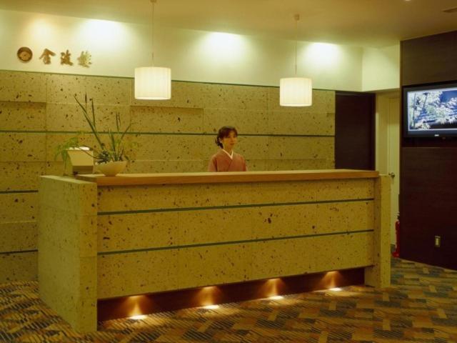 Kinparo