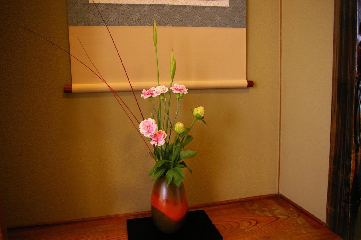 Kinparo