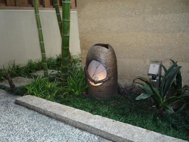 Kinparo