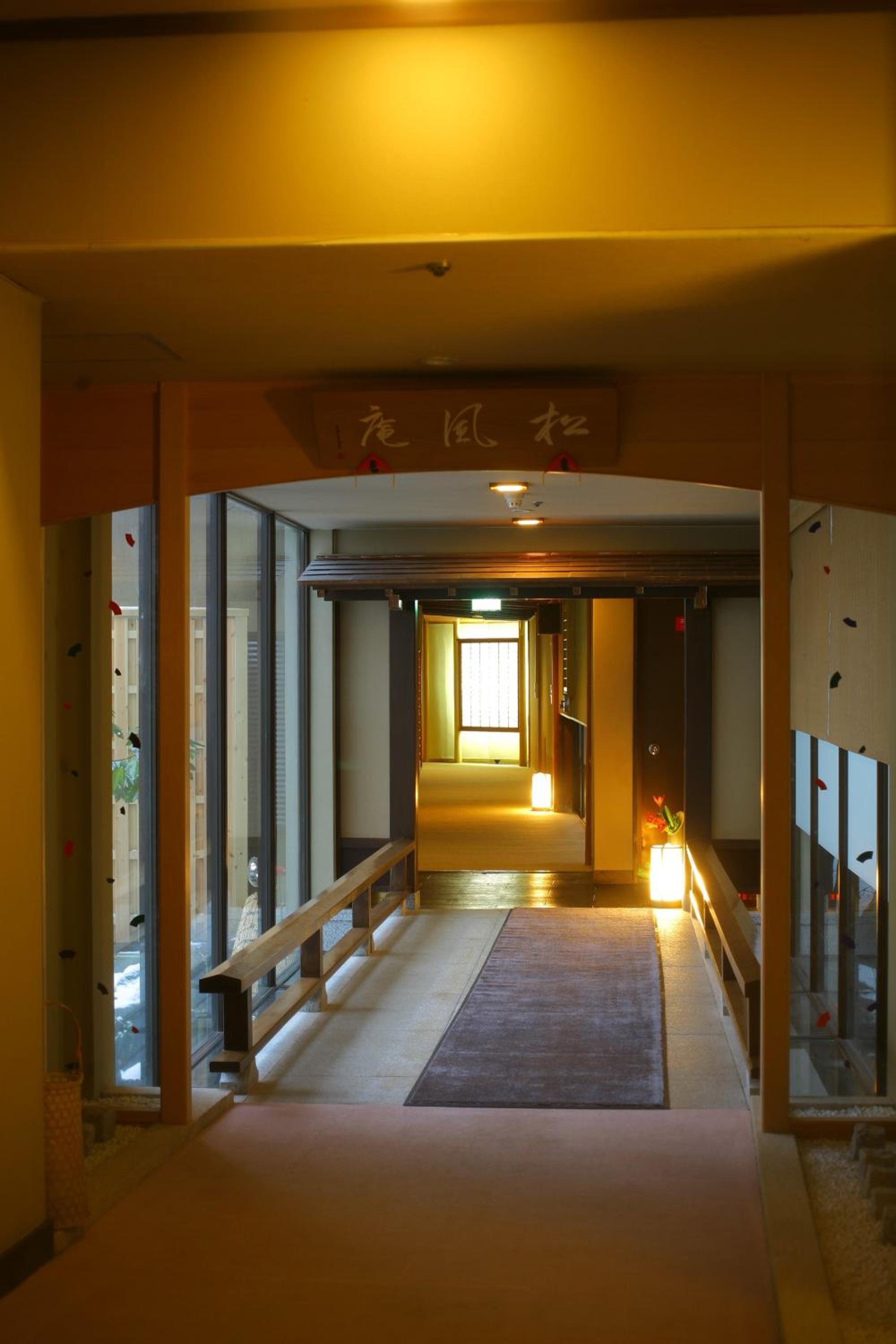 Yoshidaya Sannoukaku