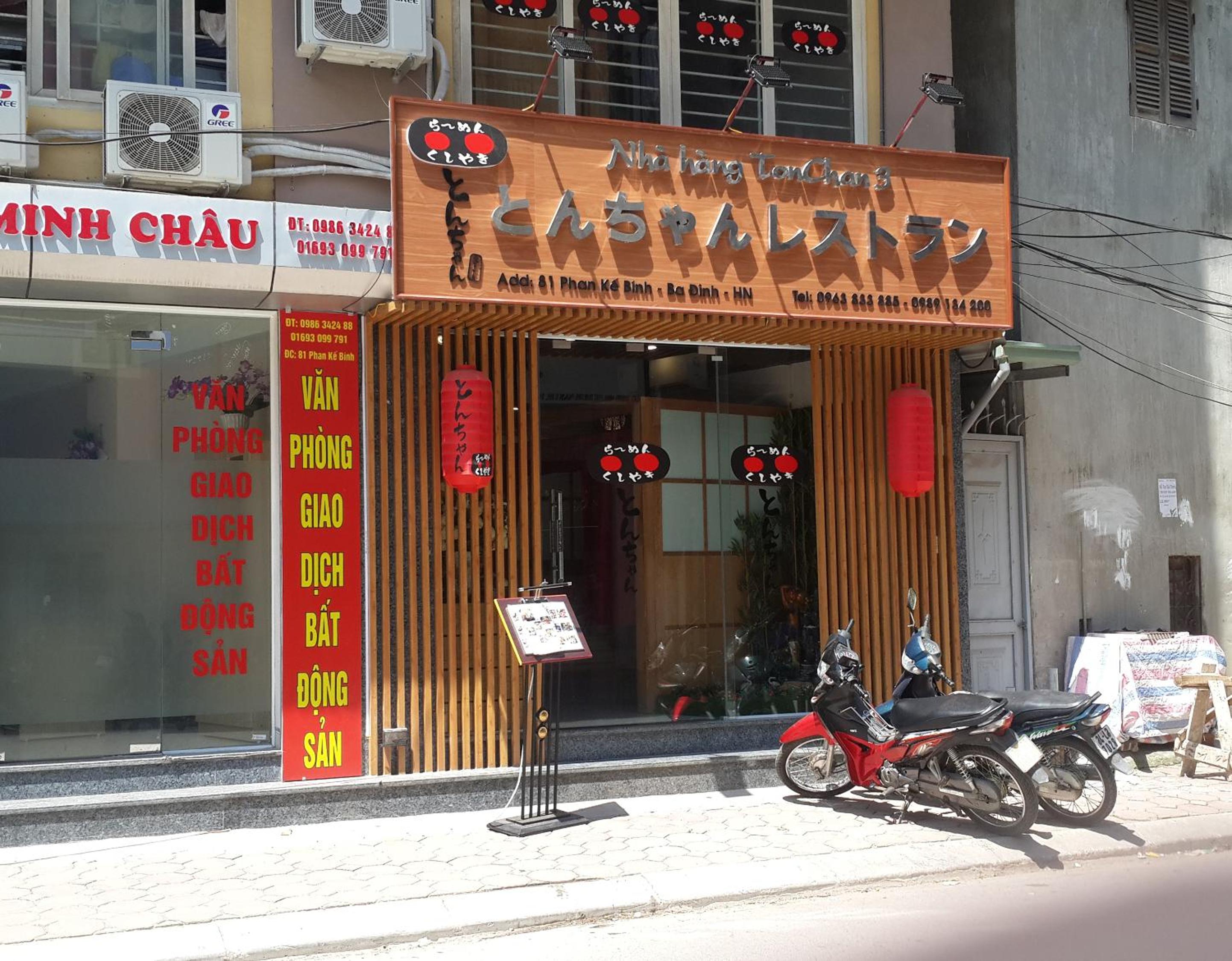 QMP-Deluxe Serviced Apartment in Ba Dinh