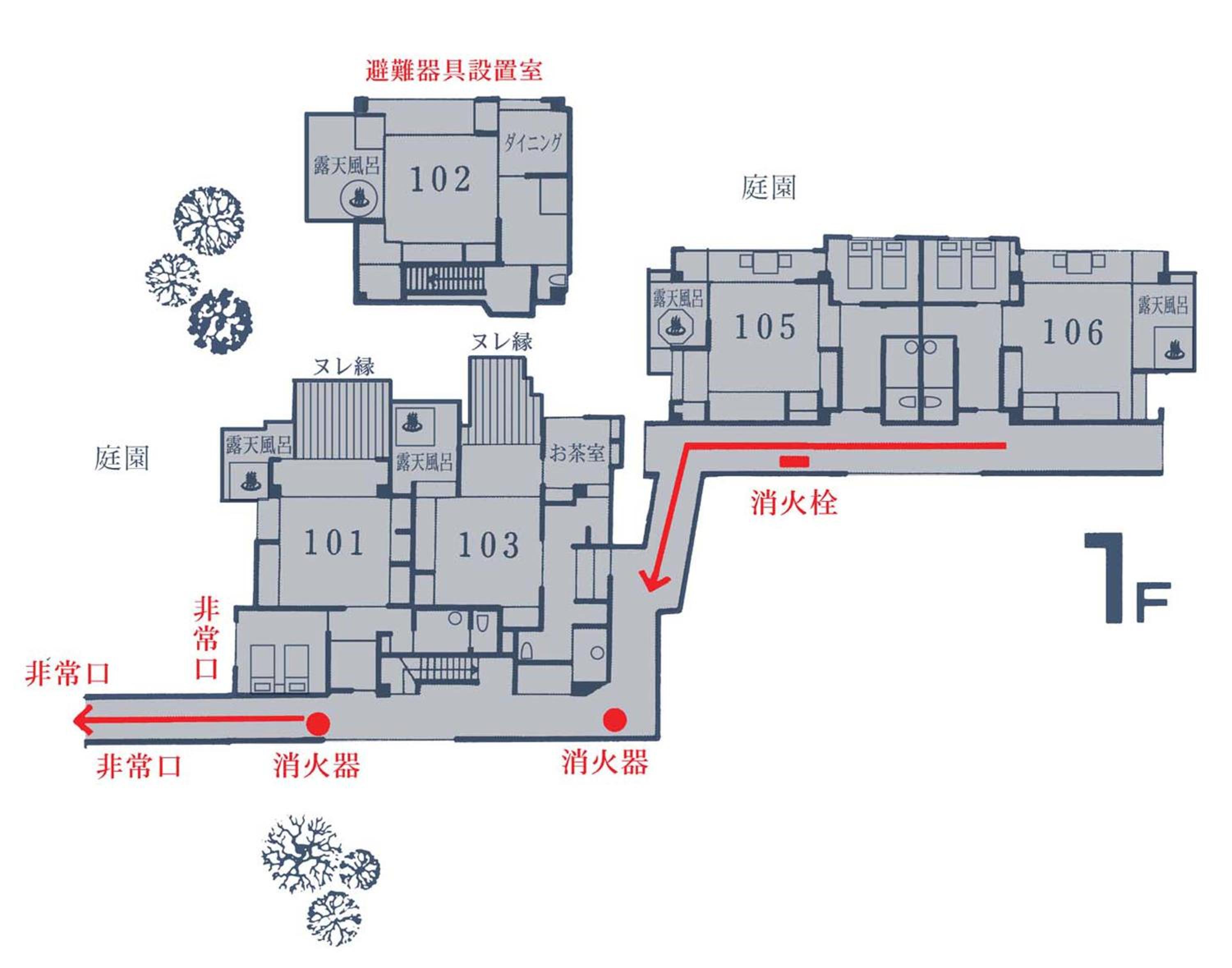 Yoshidaya Sannoukaku