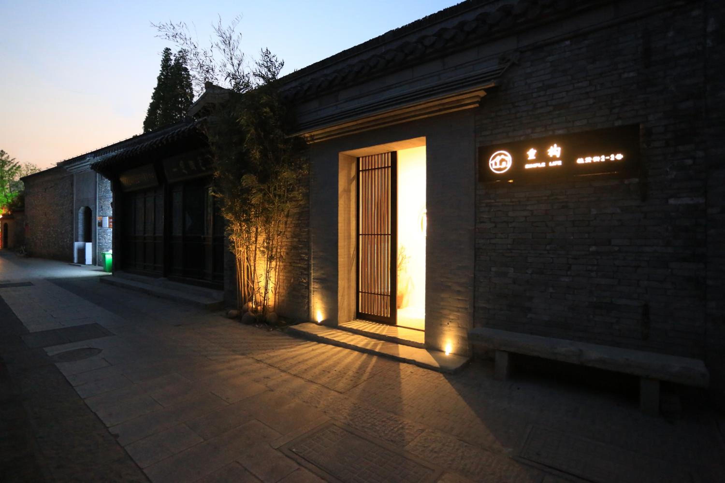 Refactoring space-YangZhou