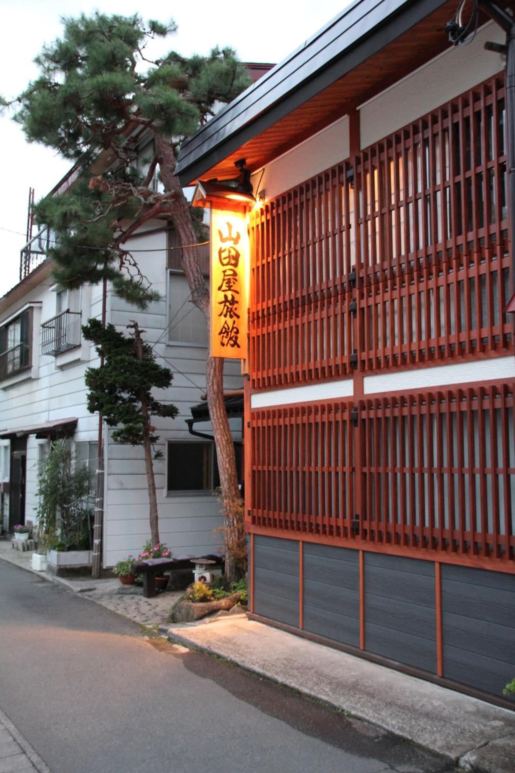 Yamadaya Ryokan