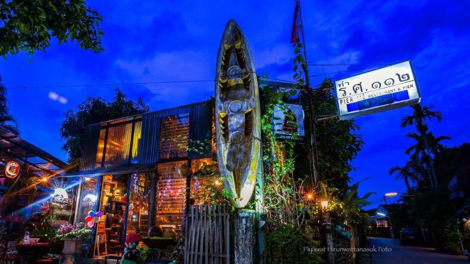 Artist's Place Trat