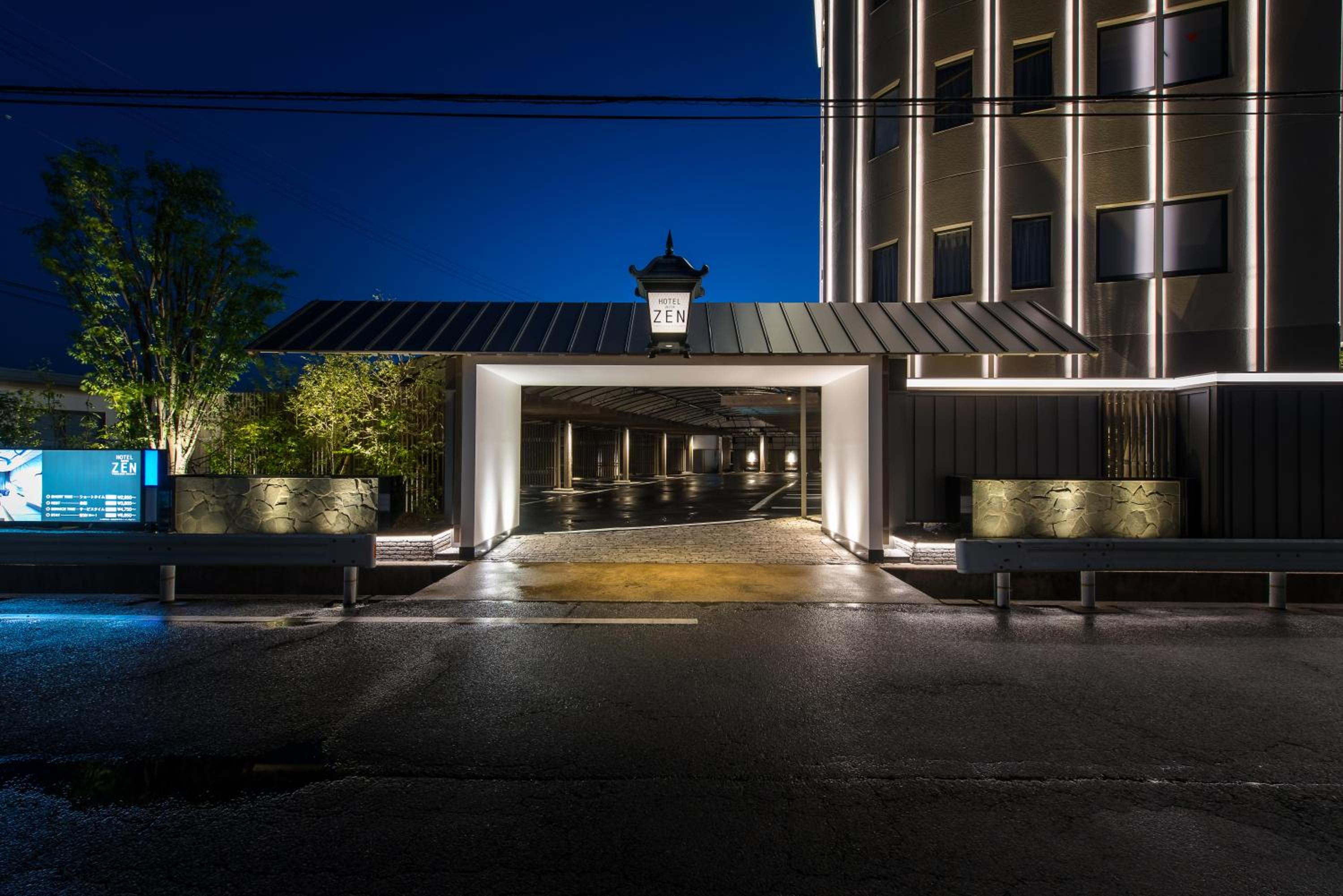 Hotel Zen Ichinomiya (Adult Only) view 3