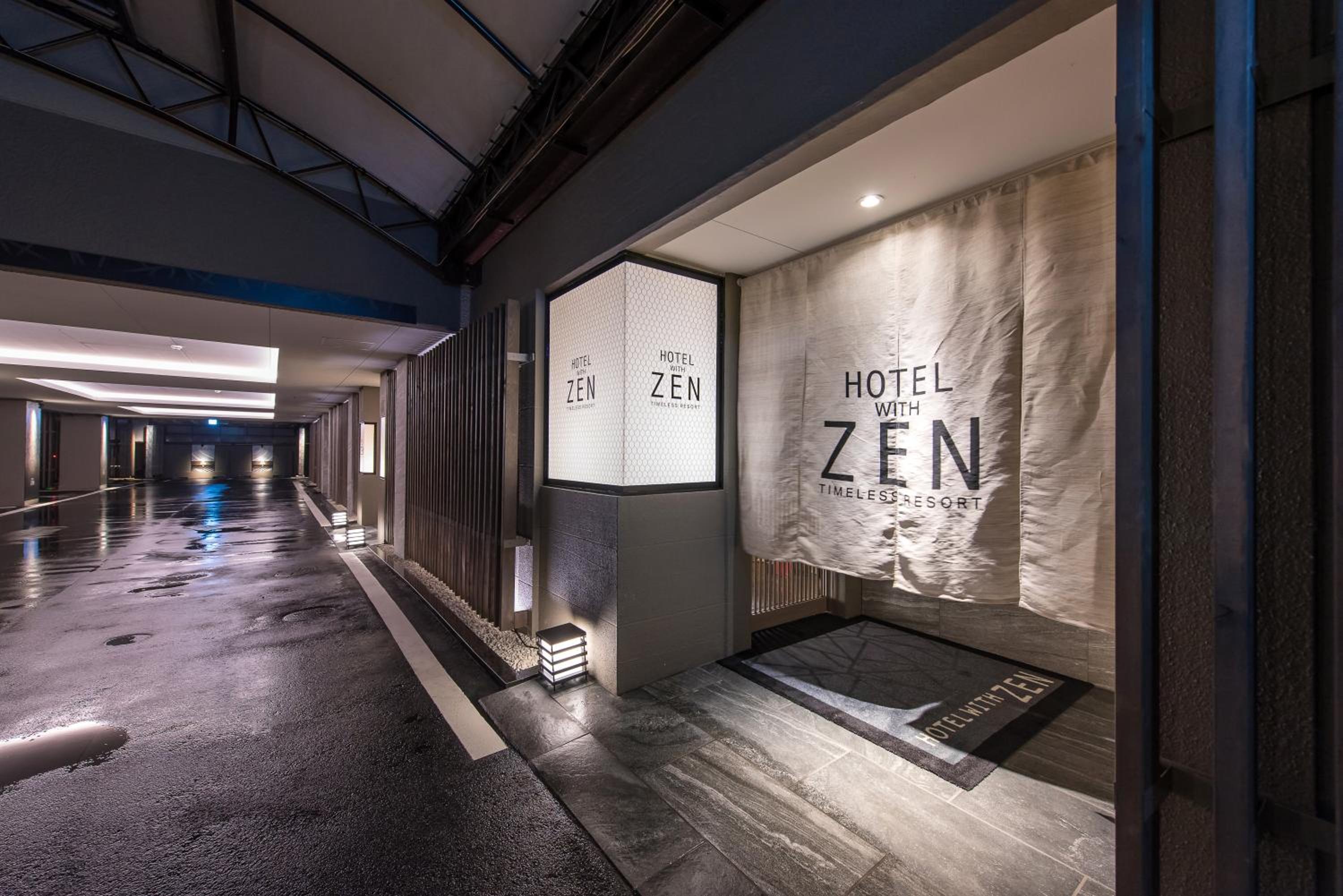 Hotel Zen Ichinomiya (Adult Only) view 2