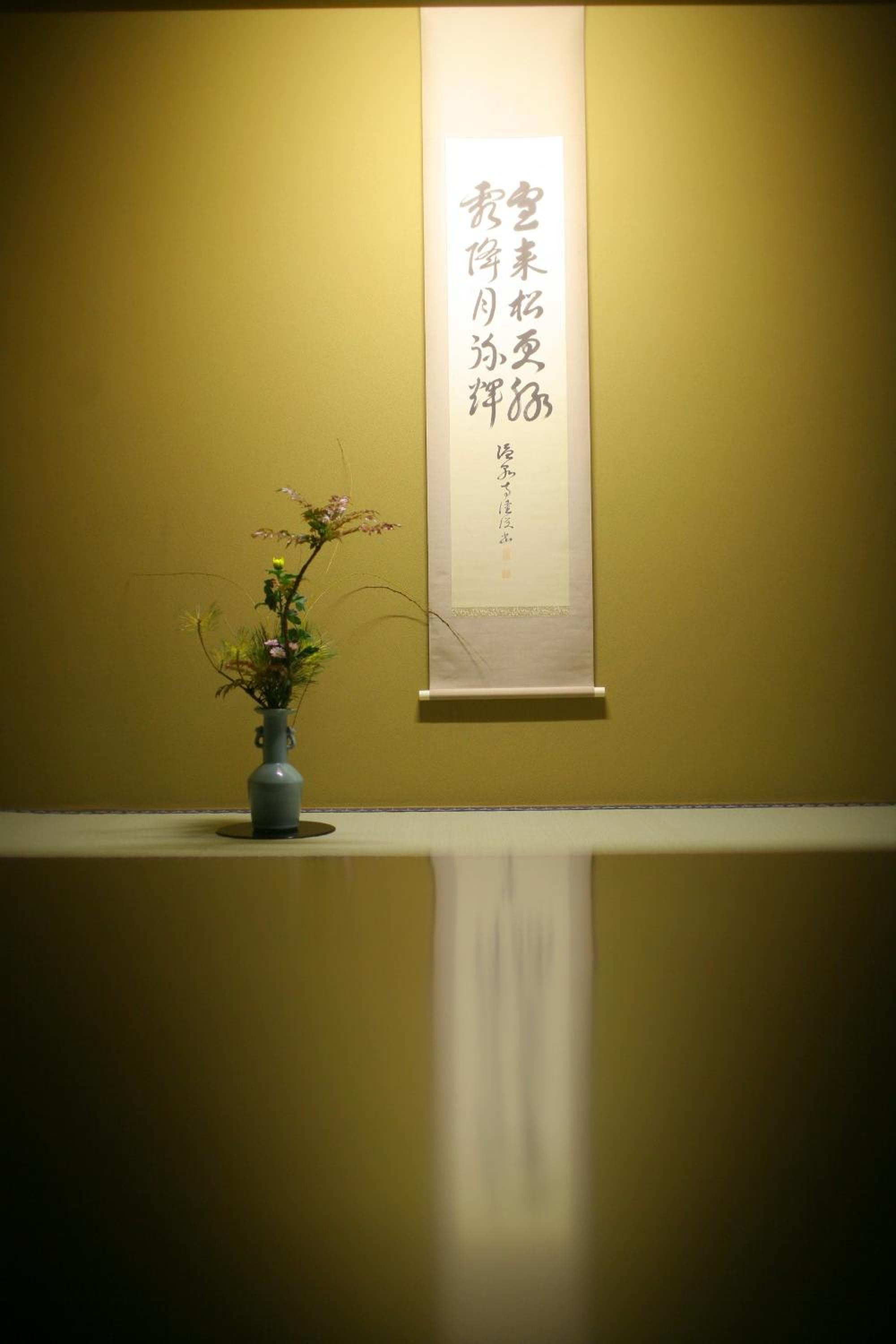 Yoshidaya Sannoukaku
