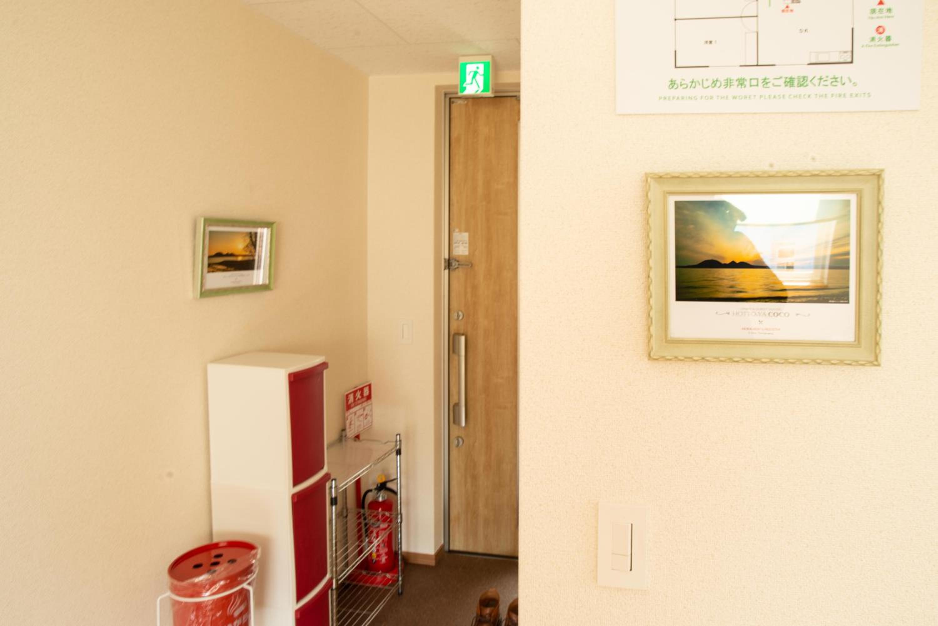 Guest House COCO view 2