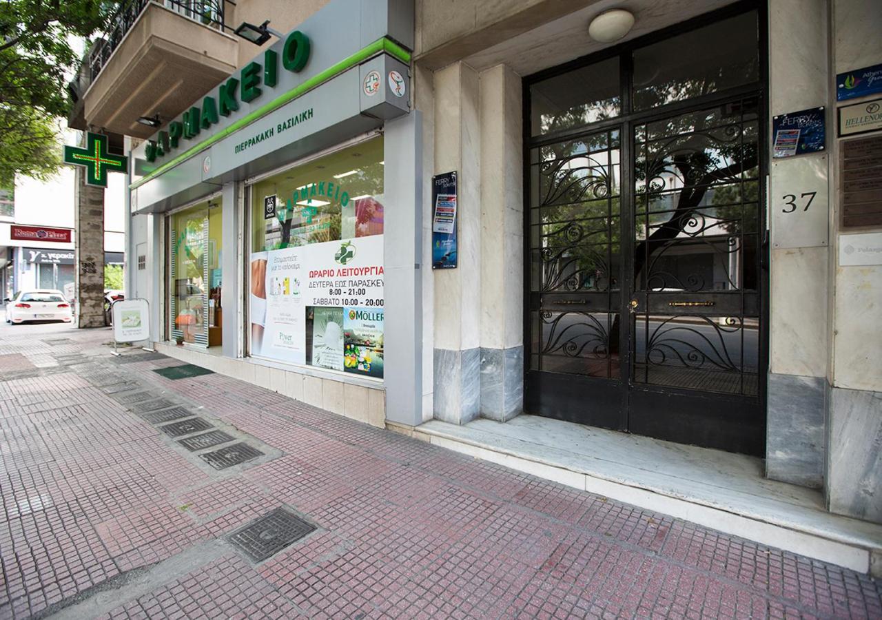 Attractive Flat near the Acropolis Museum & Metro Station by Athenian Homes