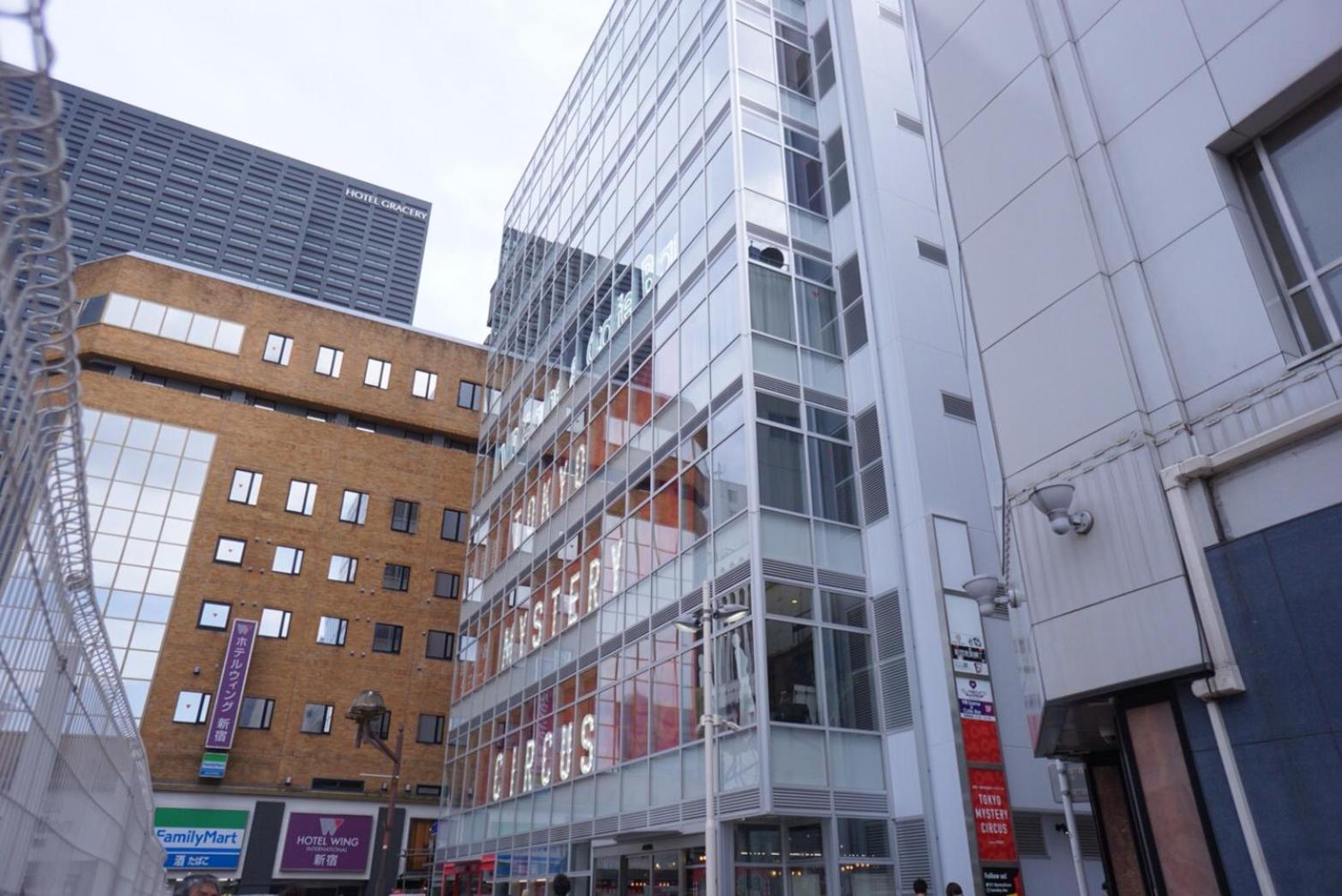 building