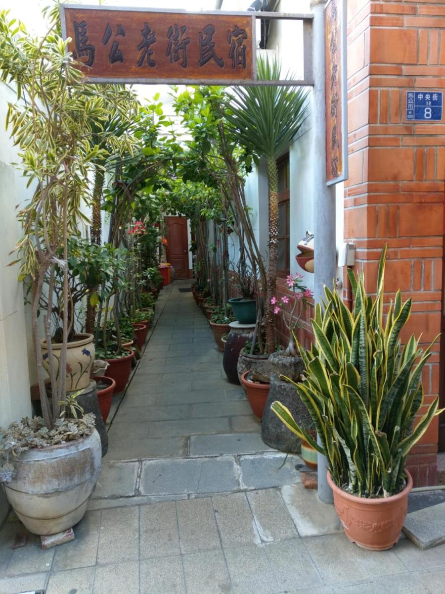 Makung Traditional Homestay view 4