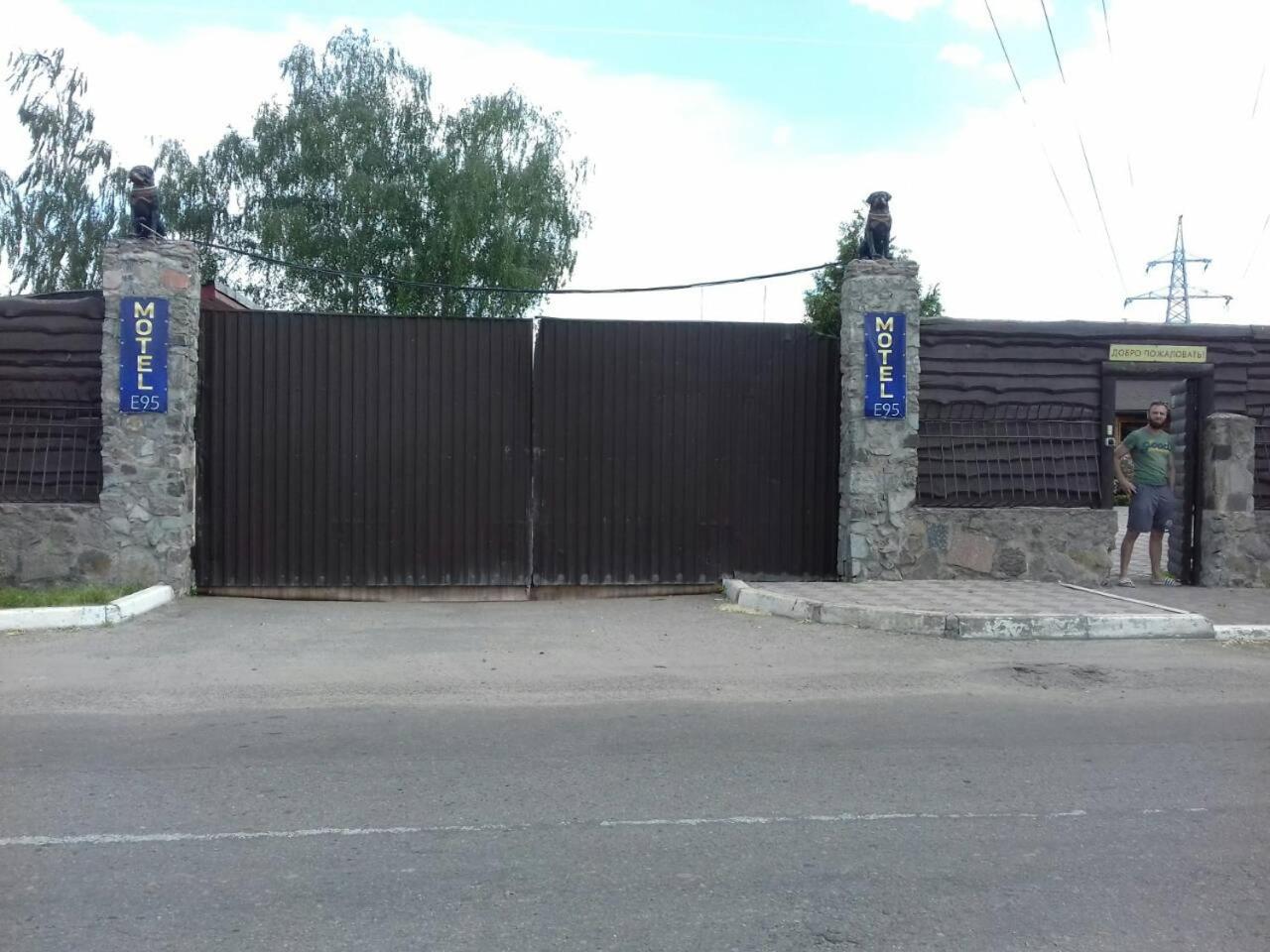 Photo 19