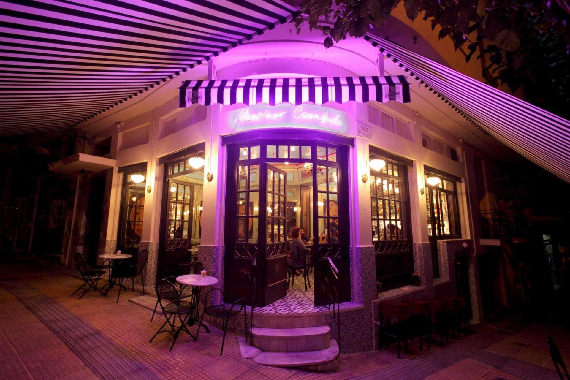 Marianas Inn