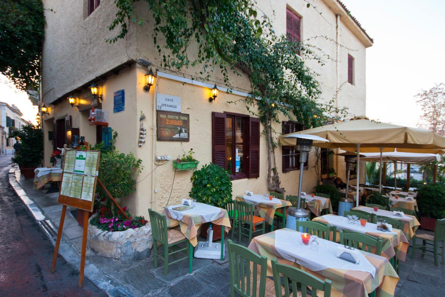 Marianas Inn