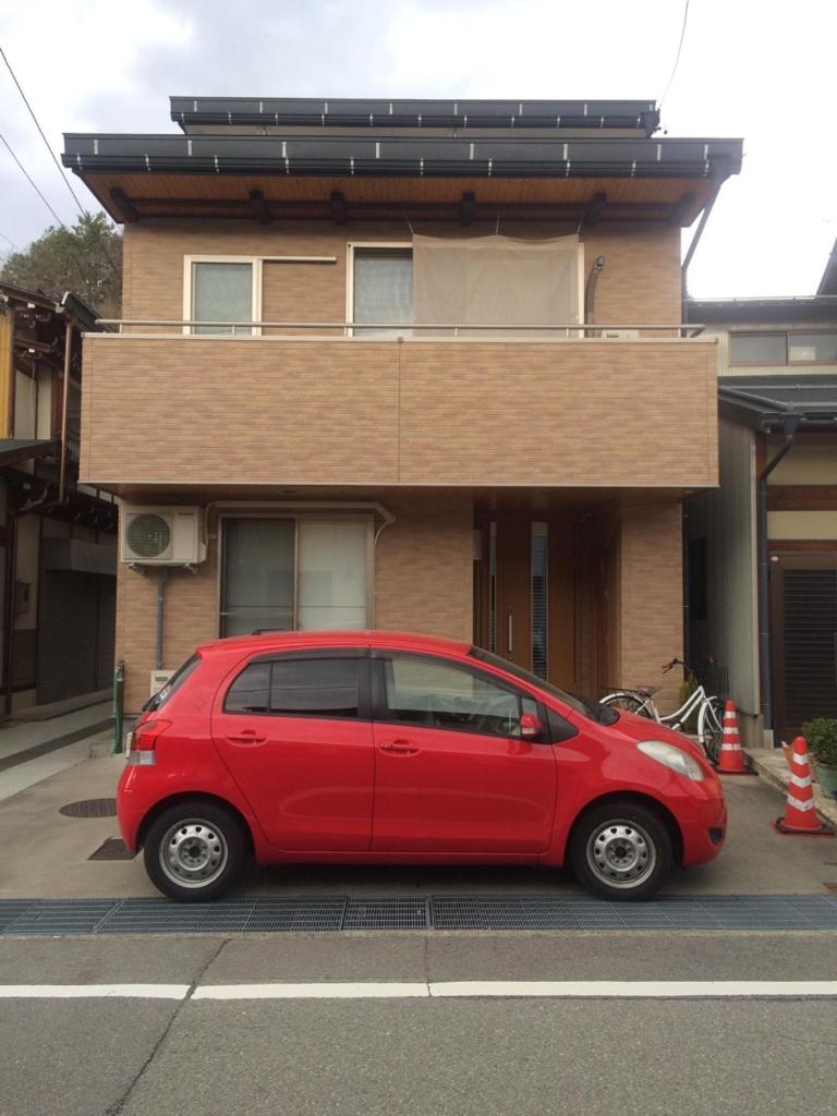 Utatei Villa view 2