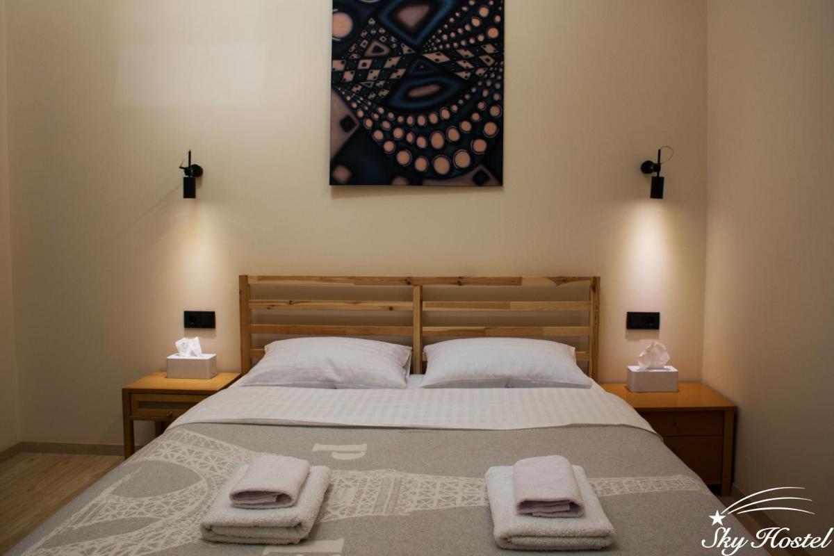 Sky Hostel