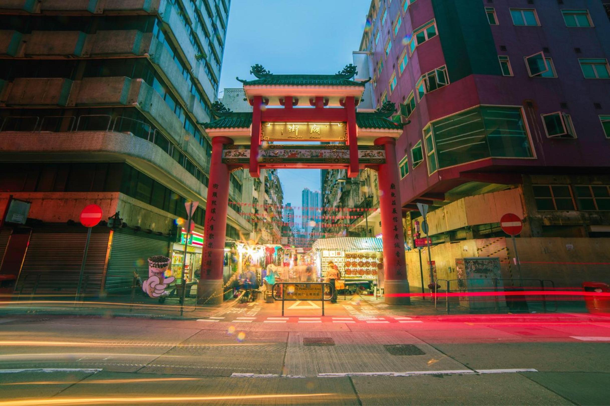 Hang Fung Hostel