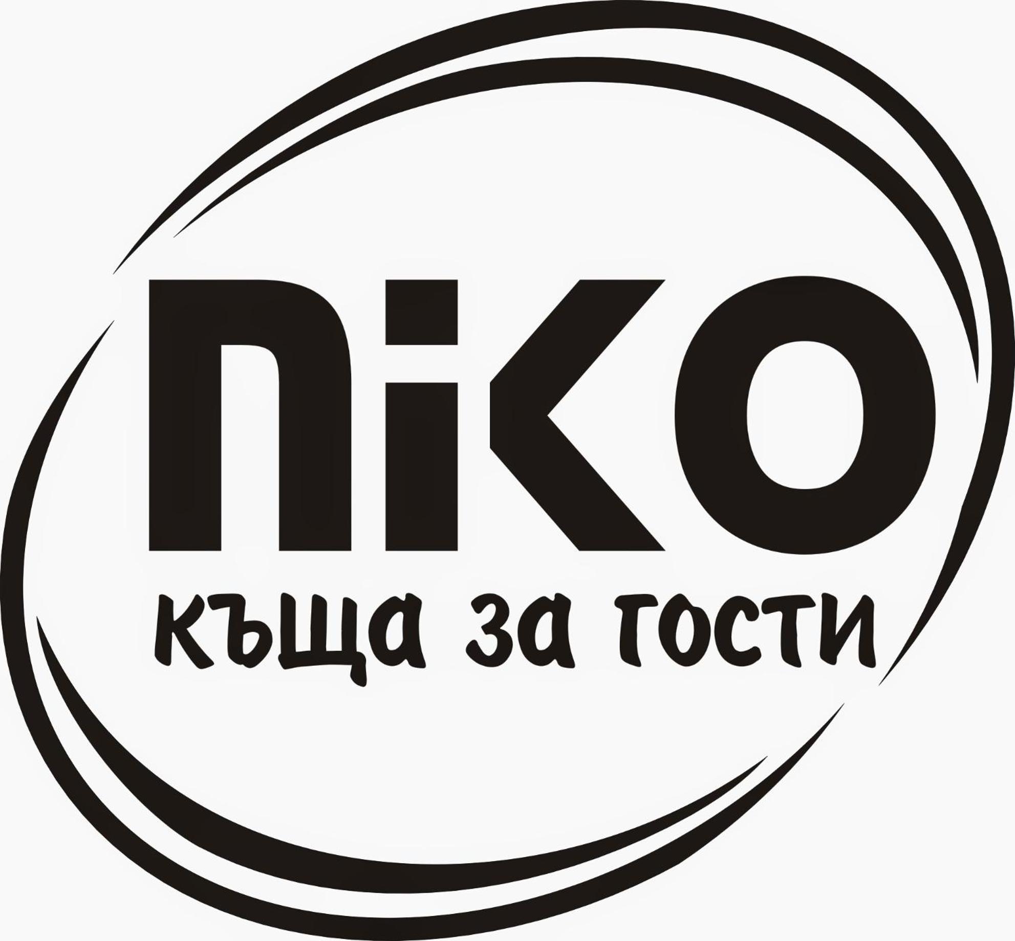 КЪЩА за ГОСТИ 