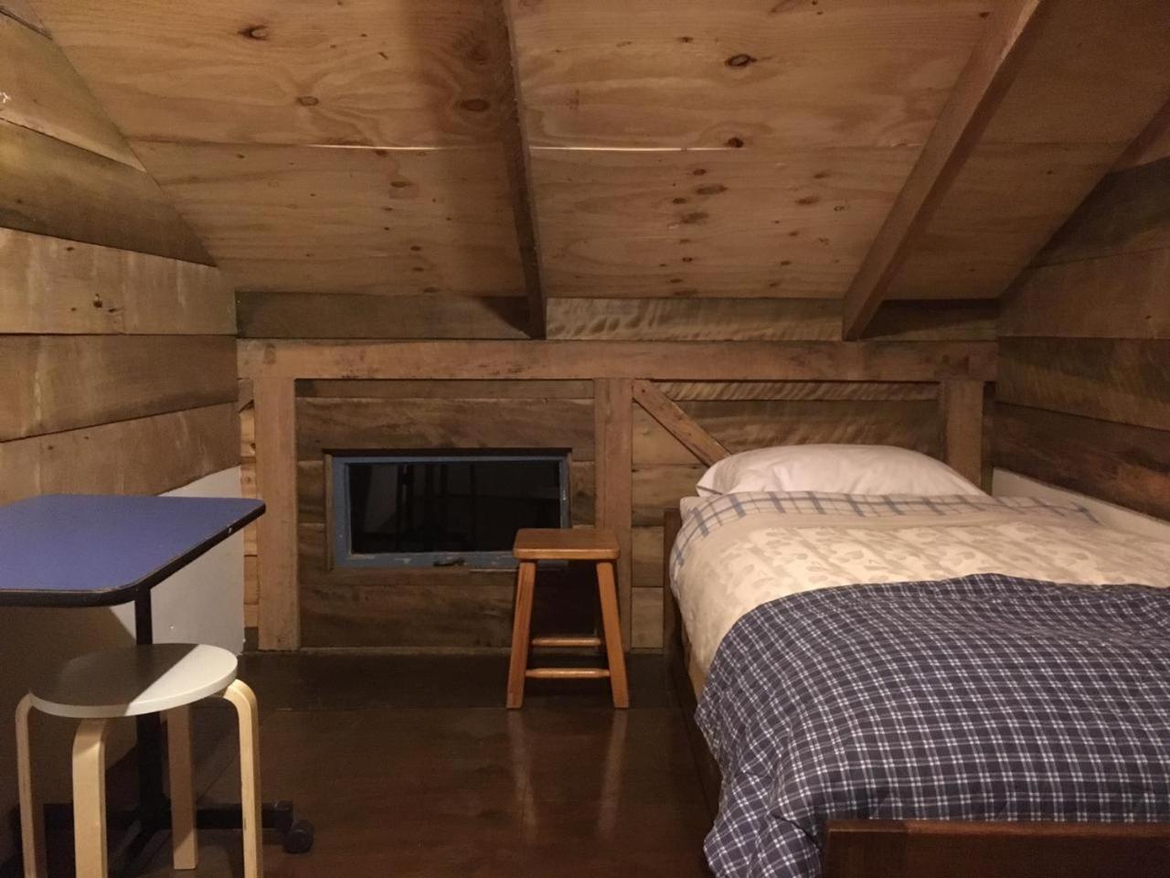 Hostal Climb House