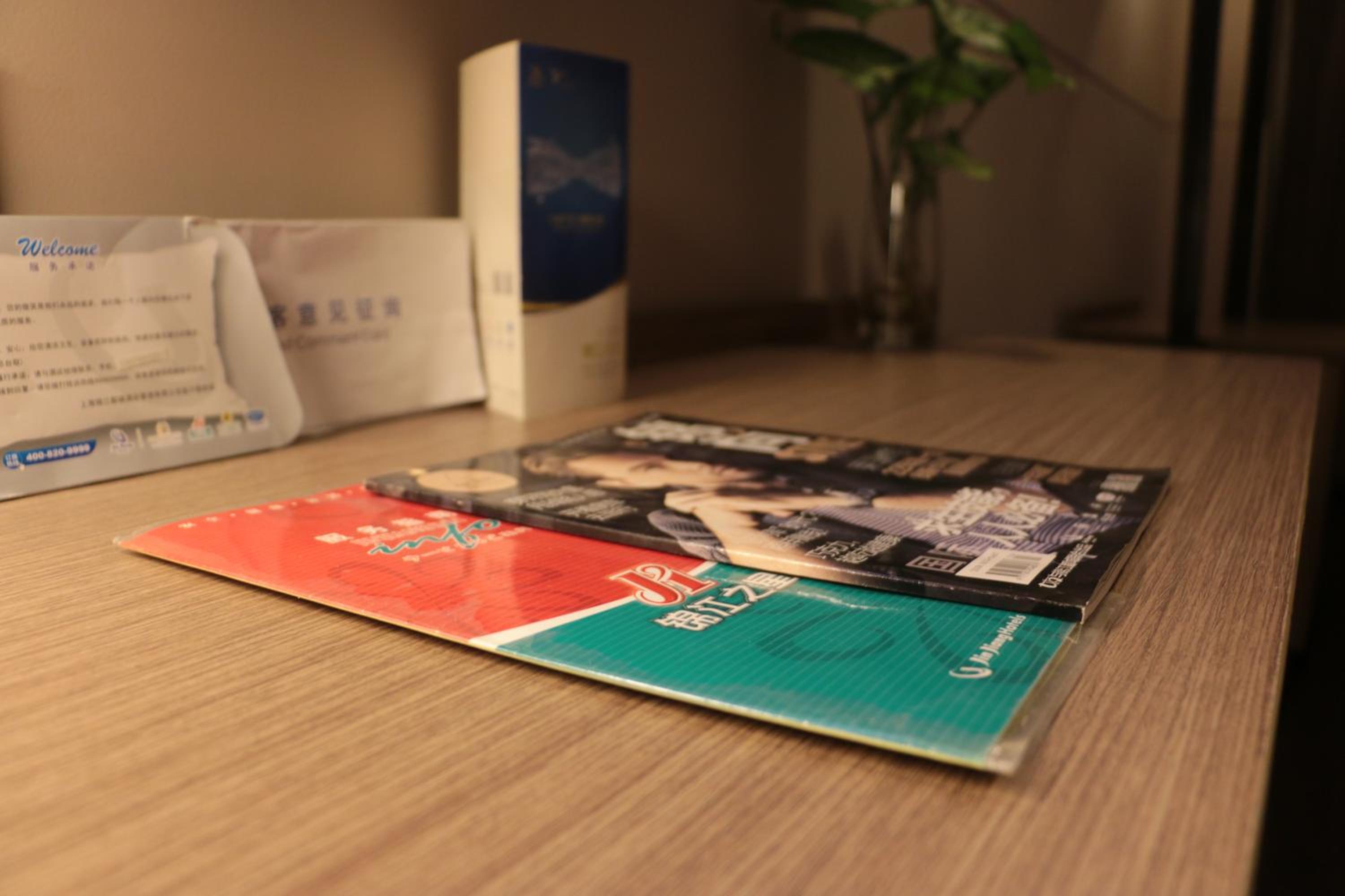 Nanning Vacations - Jinjiang Inn -The Mixc Subway, Nanning - Property Image 1