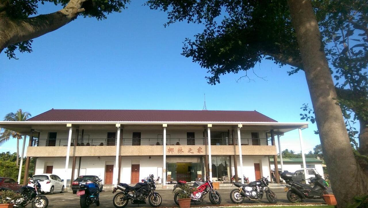 Coconutpalm Home