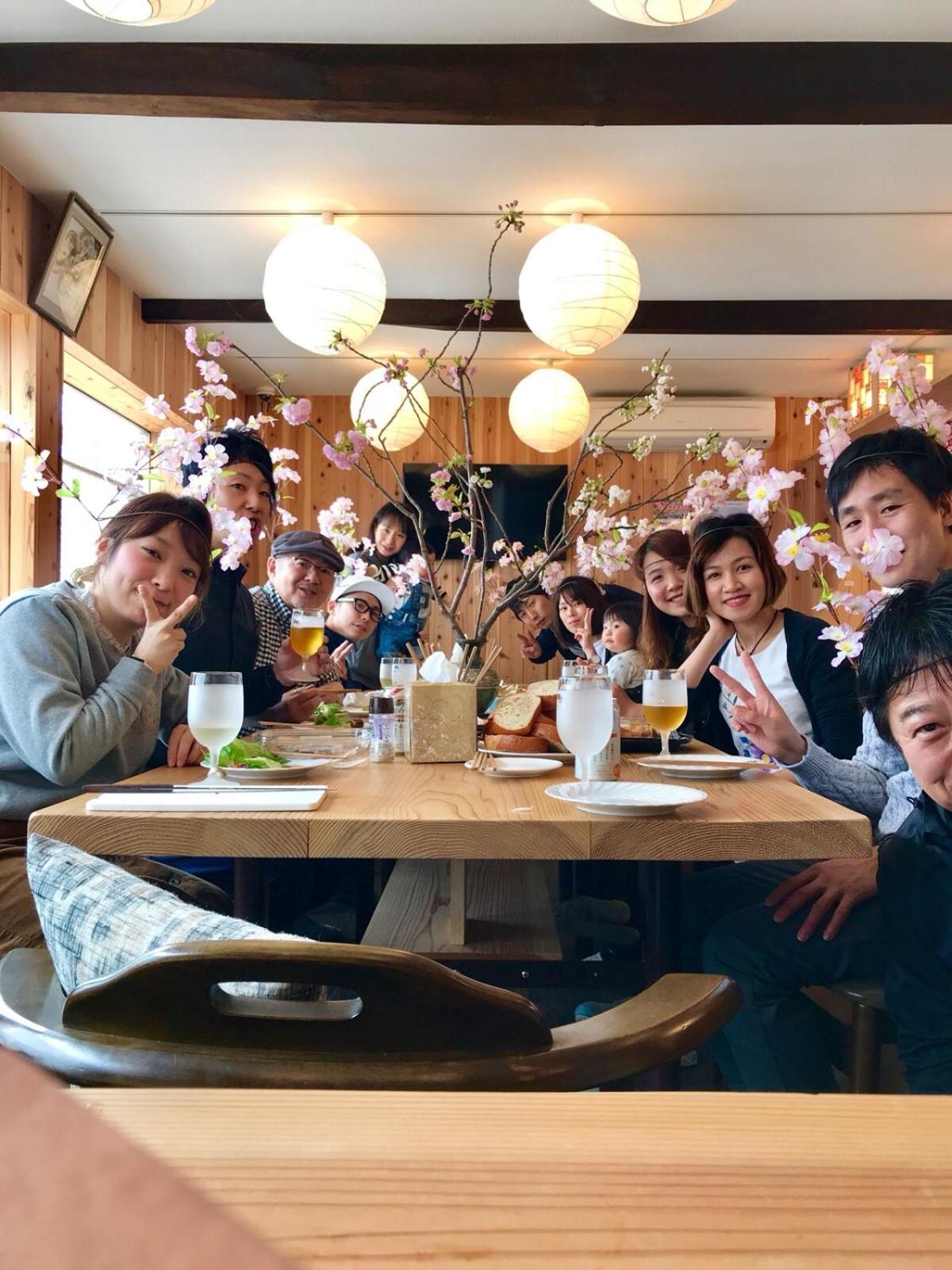 B&B Neagari