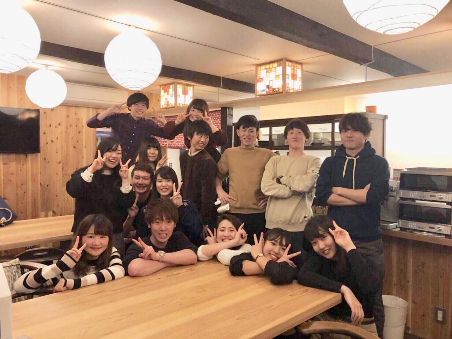 B&B Neagari