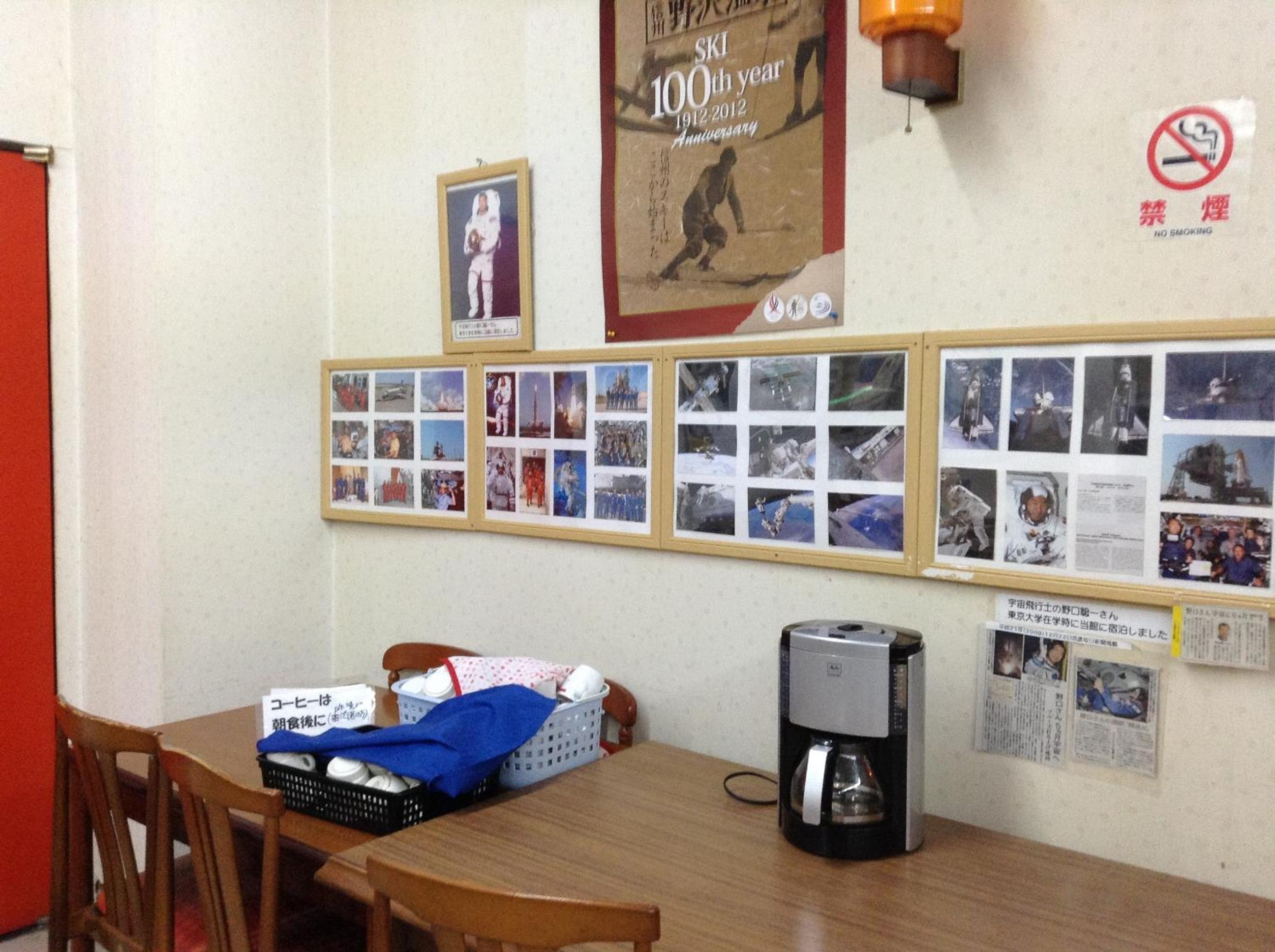 Photo 41