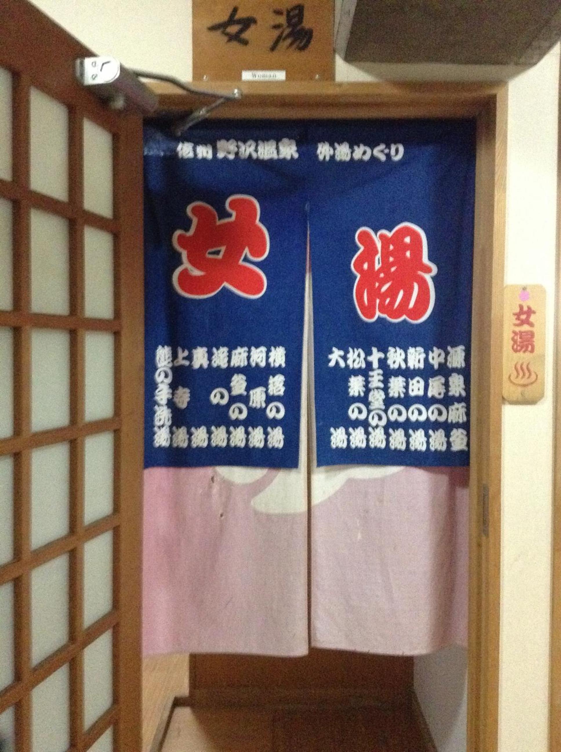 Photo 22