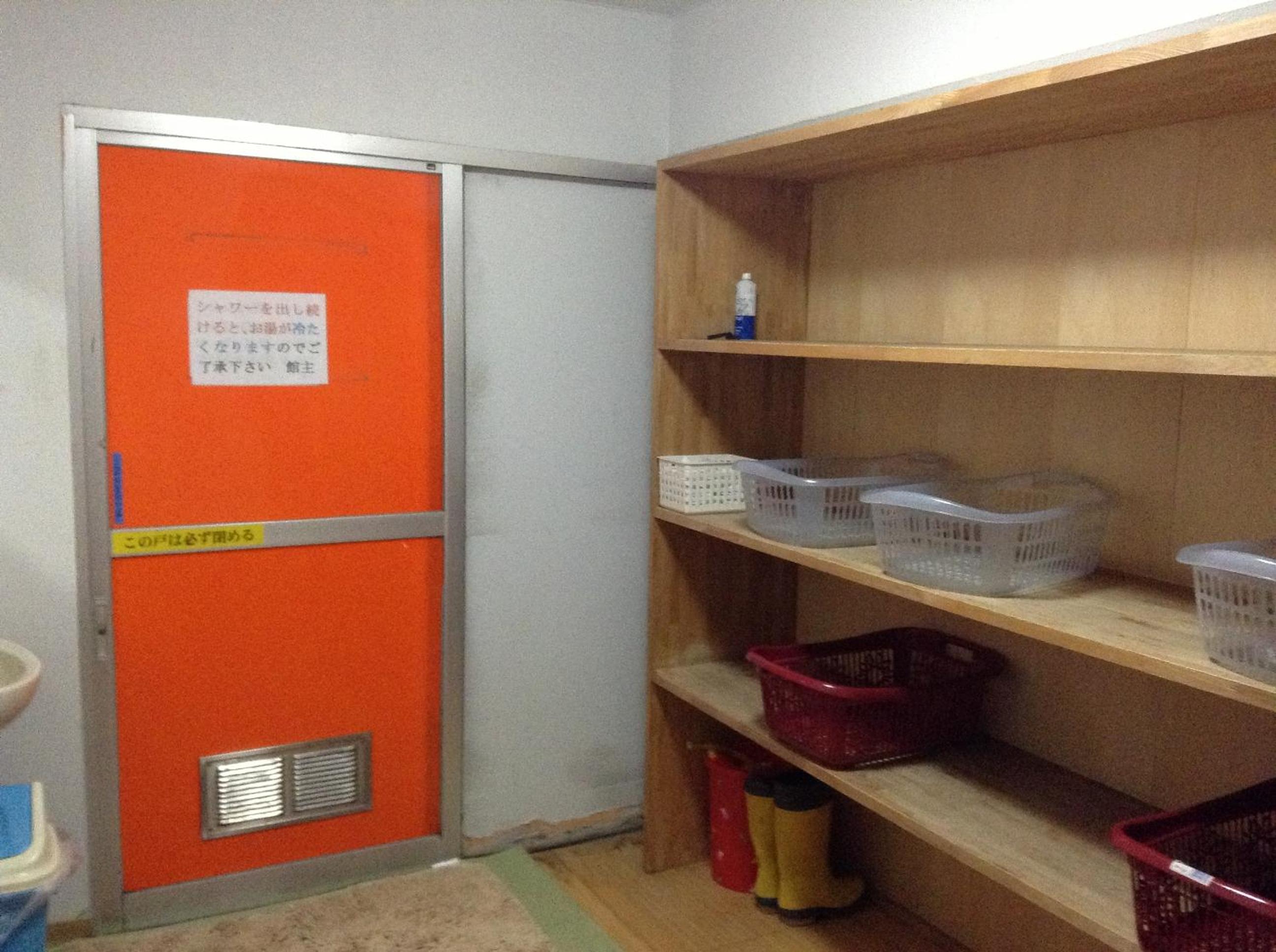 Photo 26