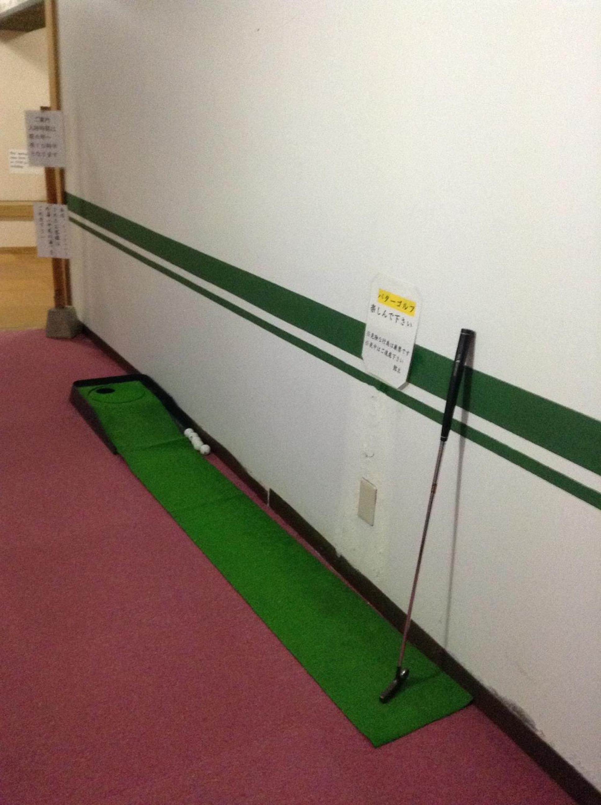 Photo 46