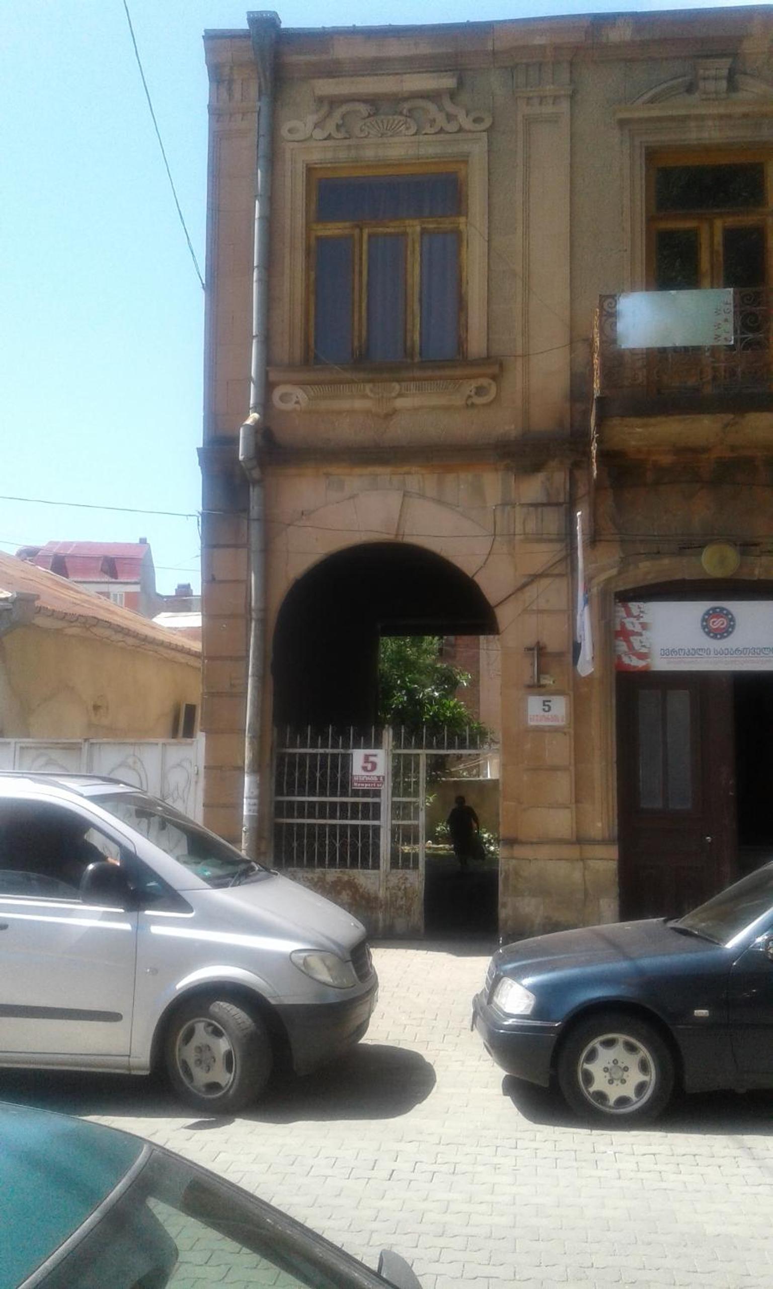Photo 6