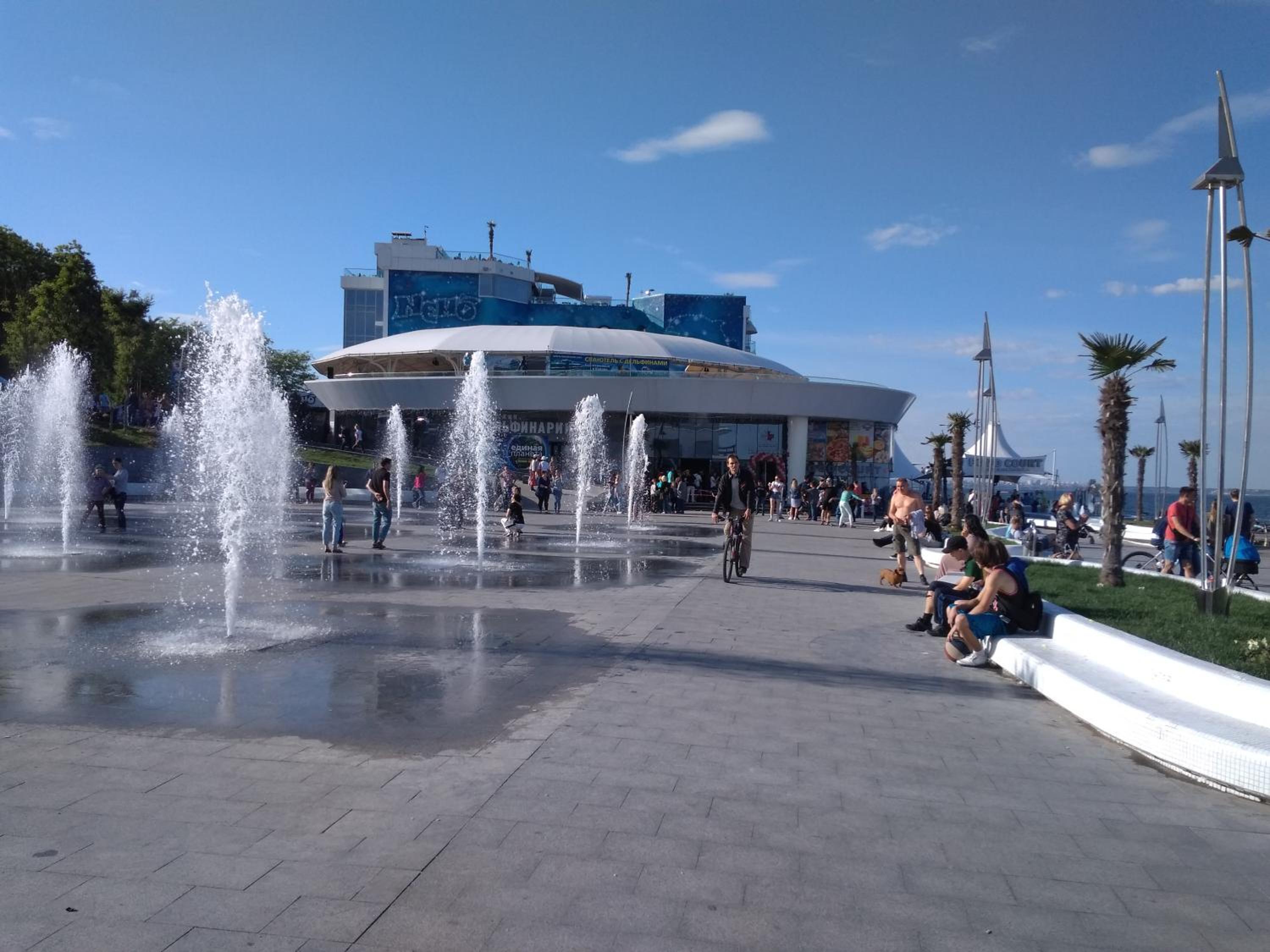 Асташкина en Odesa