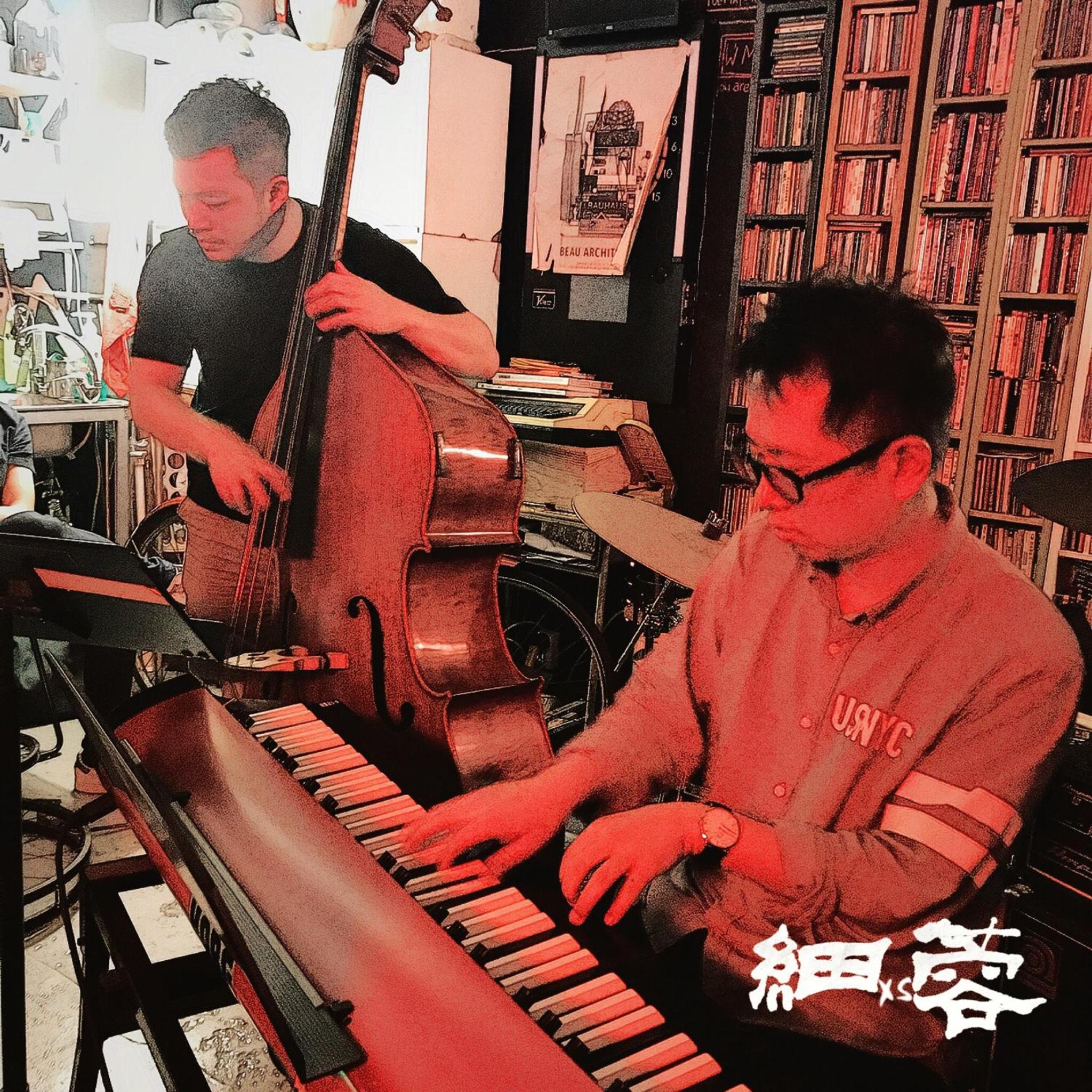Wontonmeen - Hostel 67