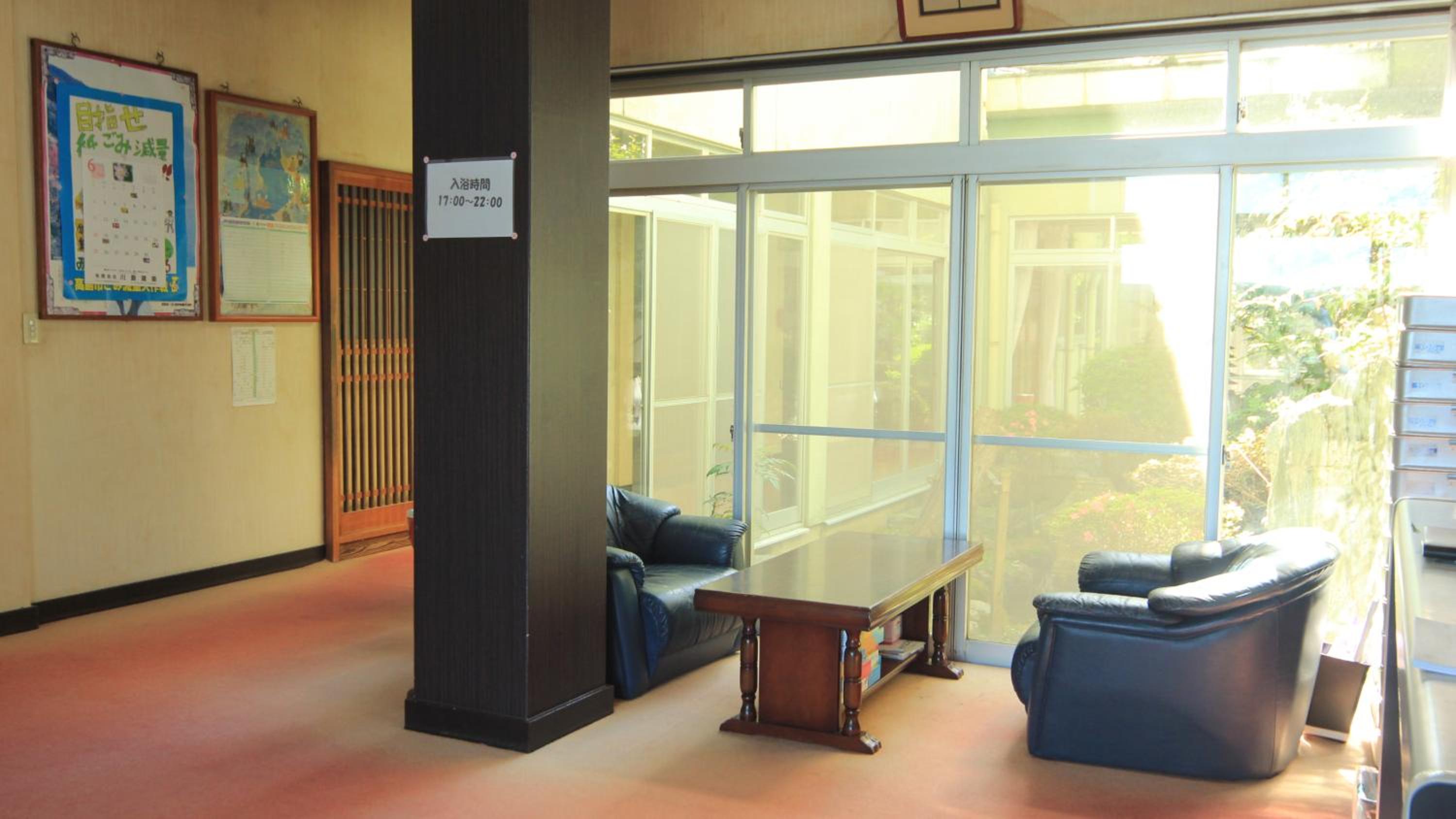 Ebisusou view 5