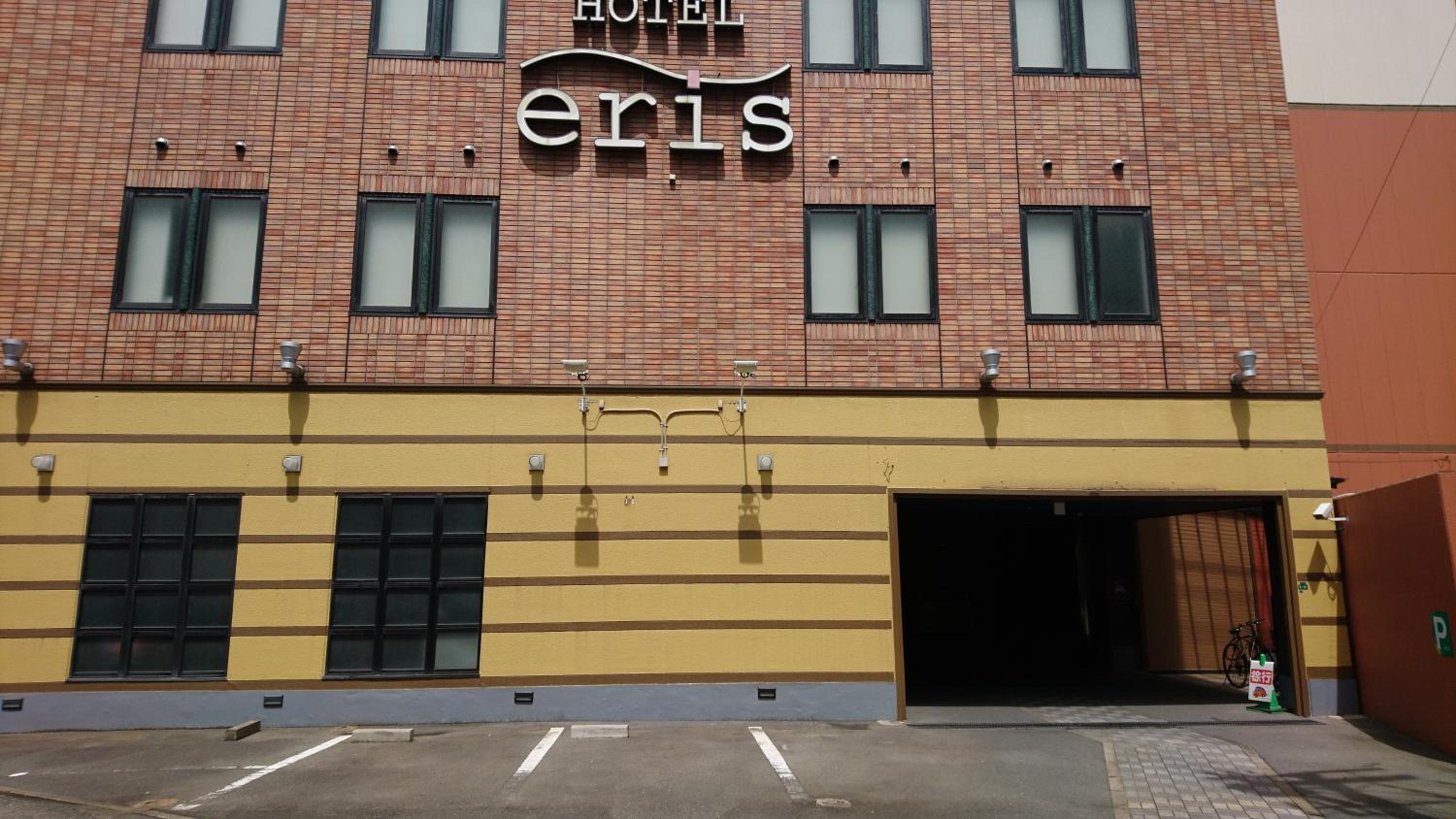 Hotel Eris Hakata (Love Hotel)
