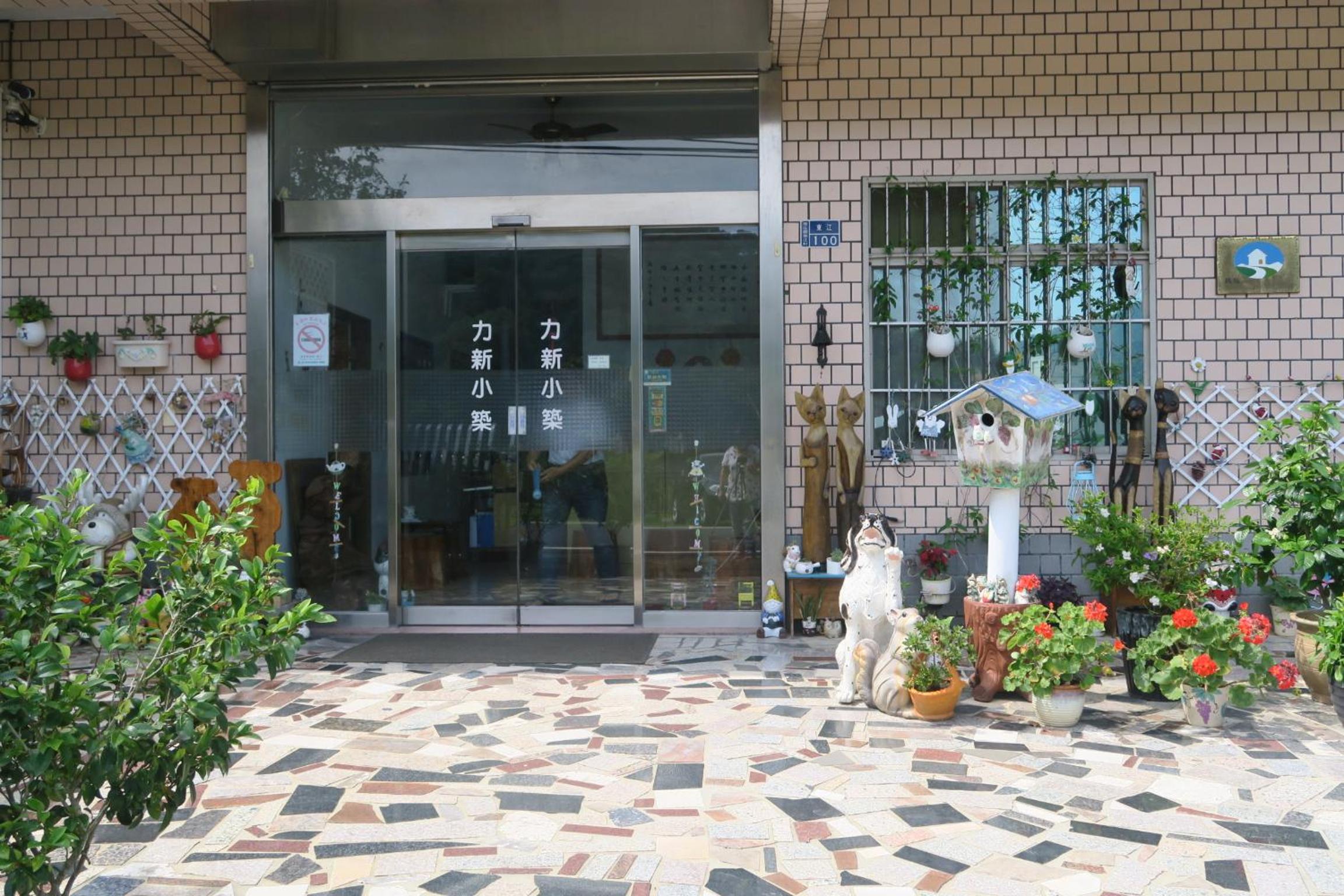 Photo 19