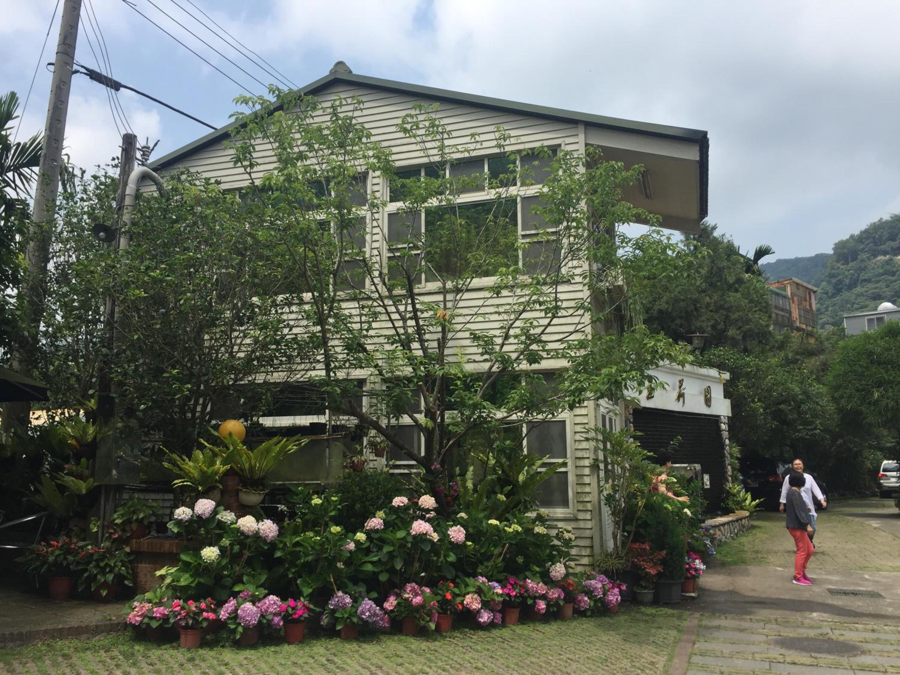 Yu Ho Yuan Lesiure Homestay view 4