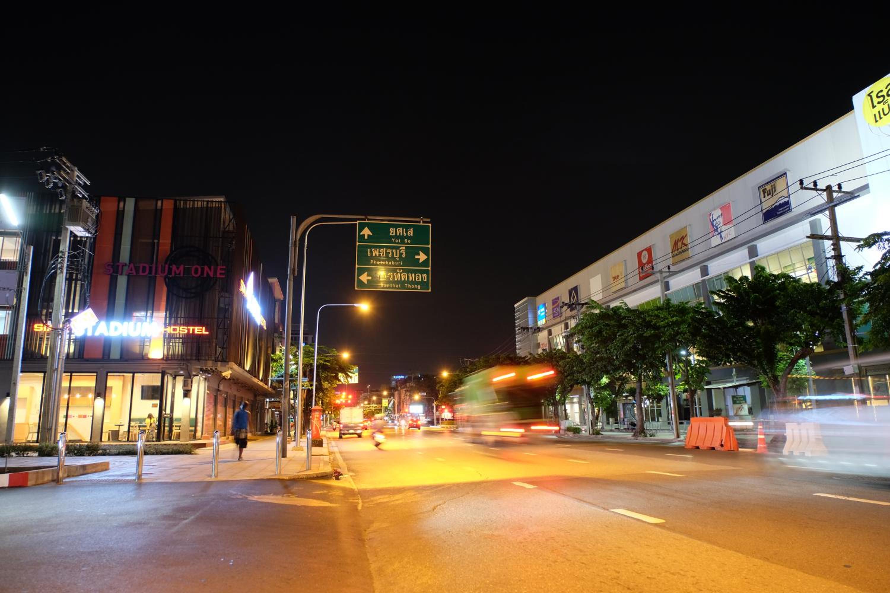 Siam Stadium Hostel