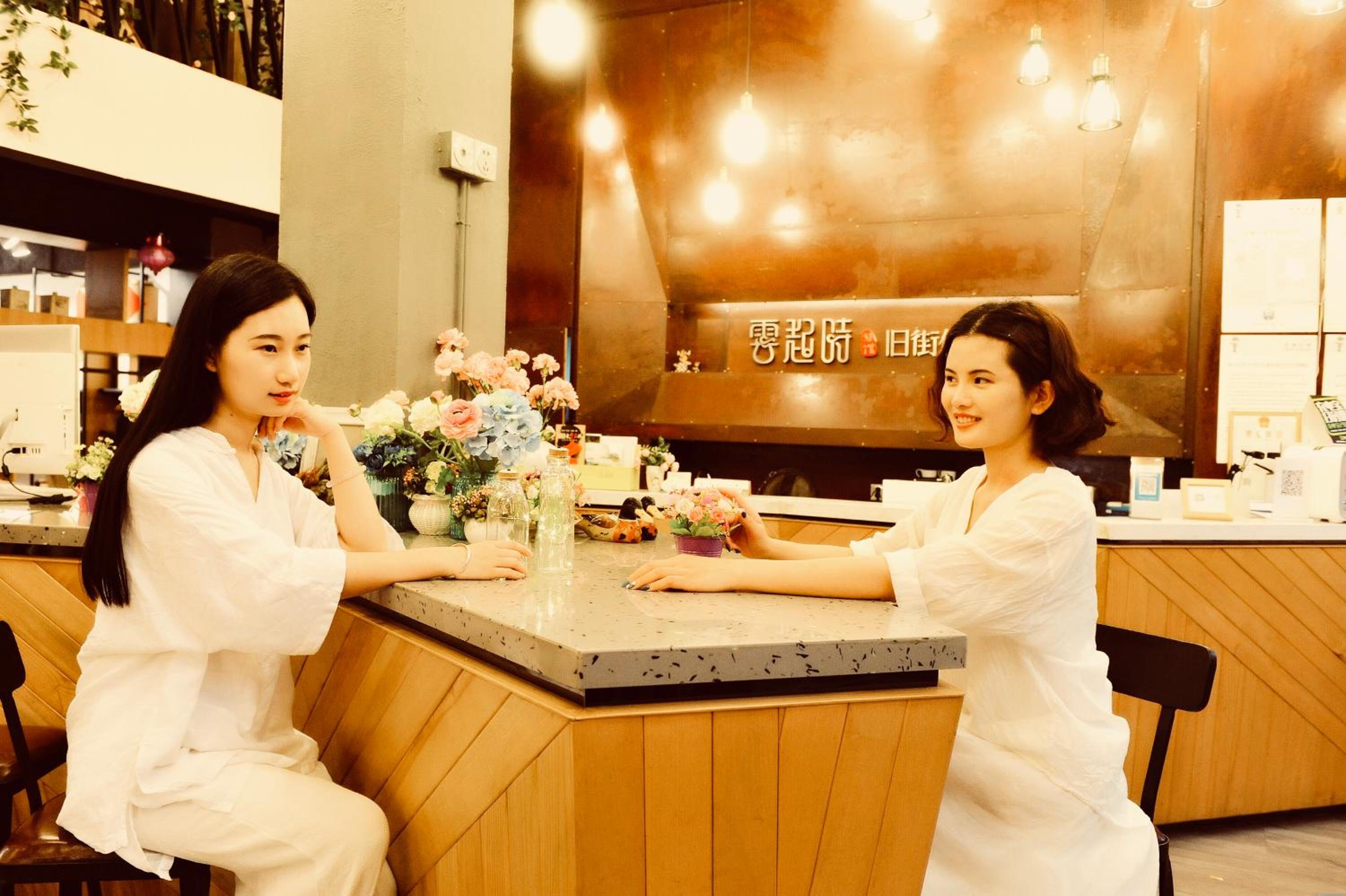 Ancient Street No.5 Youth Chic Hotel