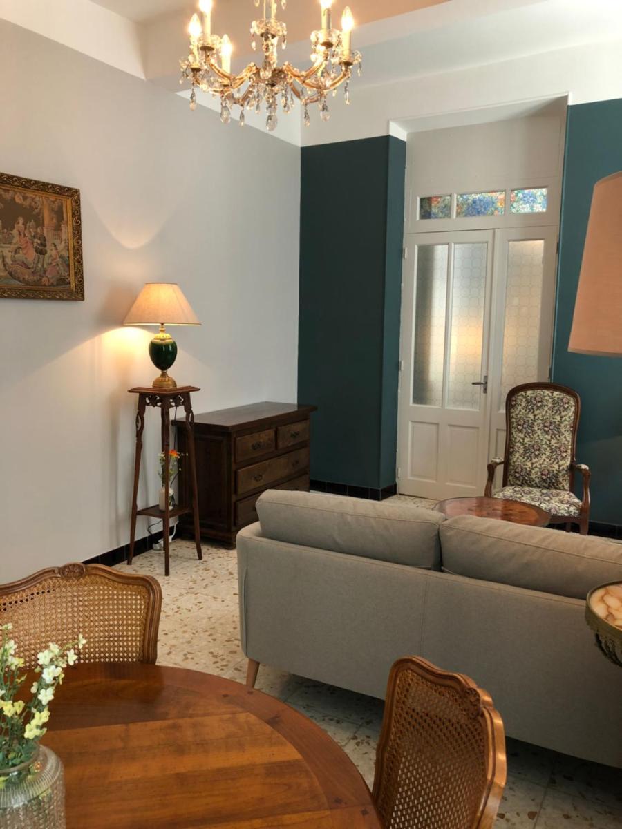 Apartment Le Jardin